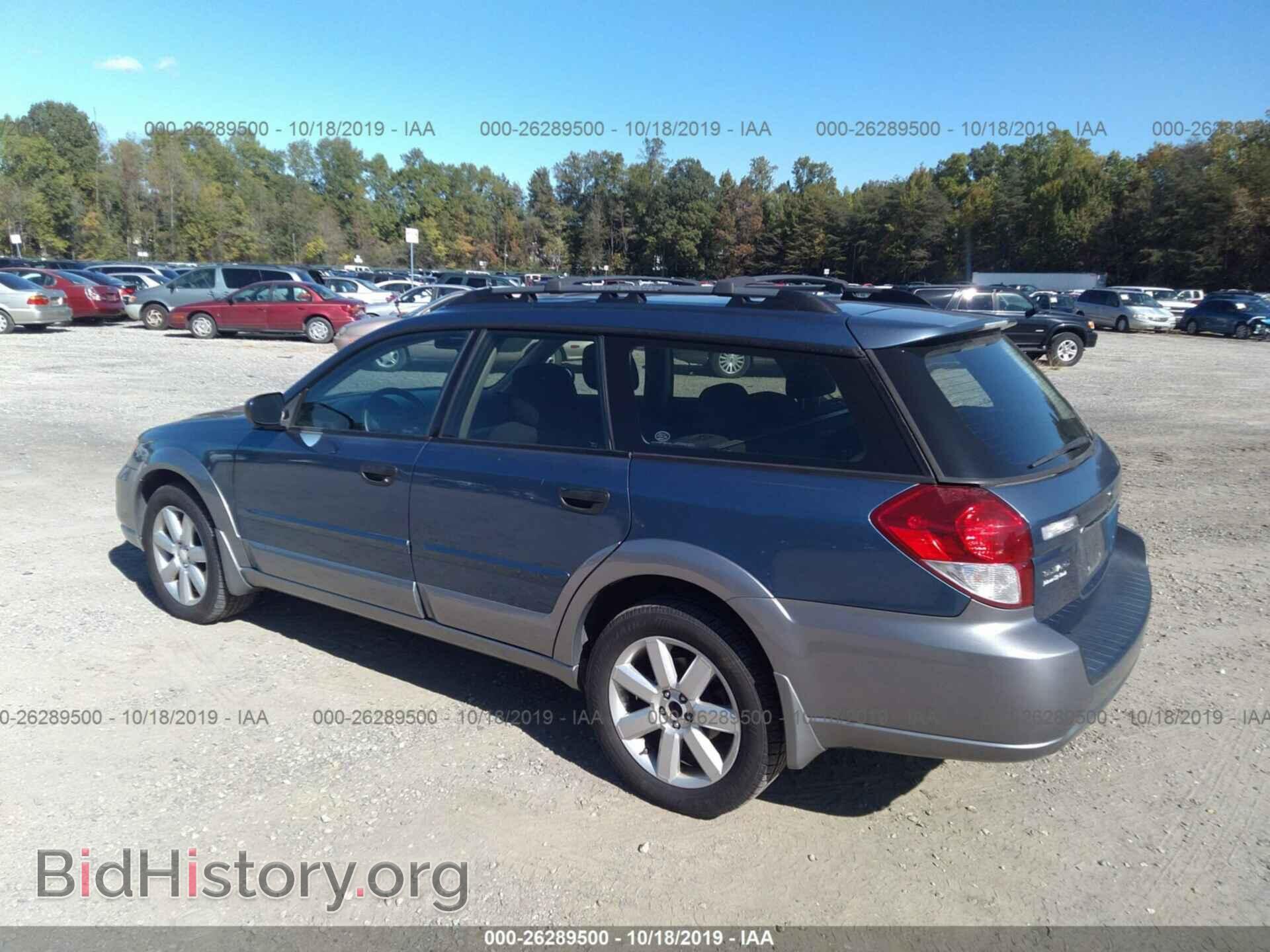 2008 SUBARU OUTBACK - VIN: 4S4BP61C687331261 - Фото 3