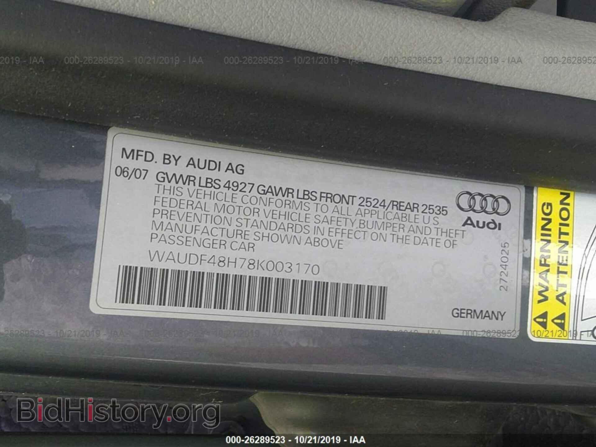 2008 AUDI A4 - VIN: WAUDF48H78K003170 - Фото 9