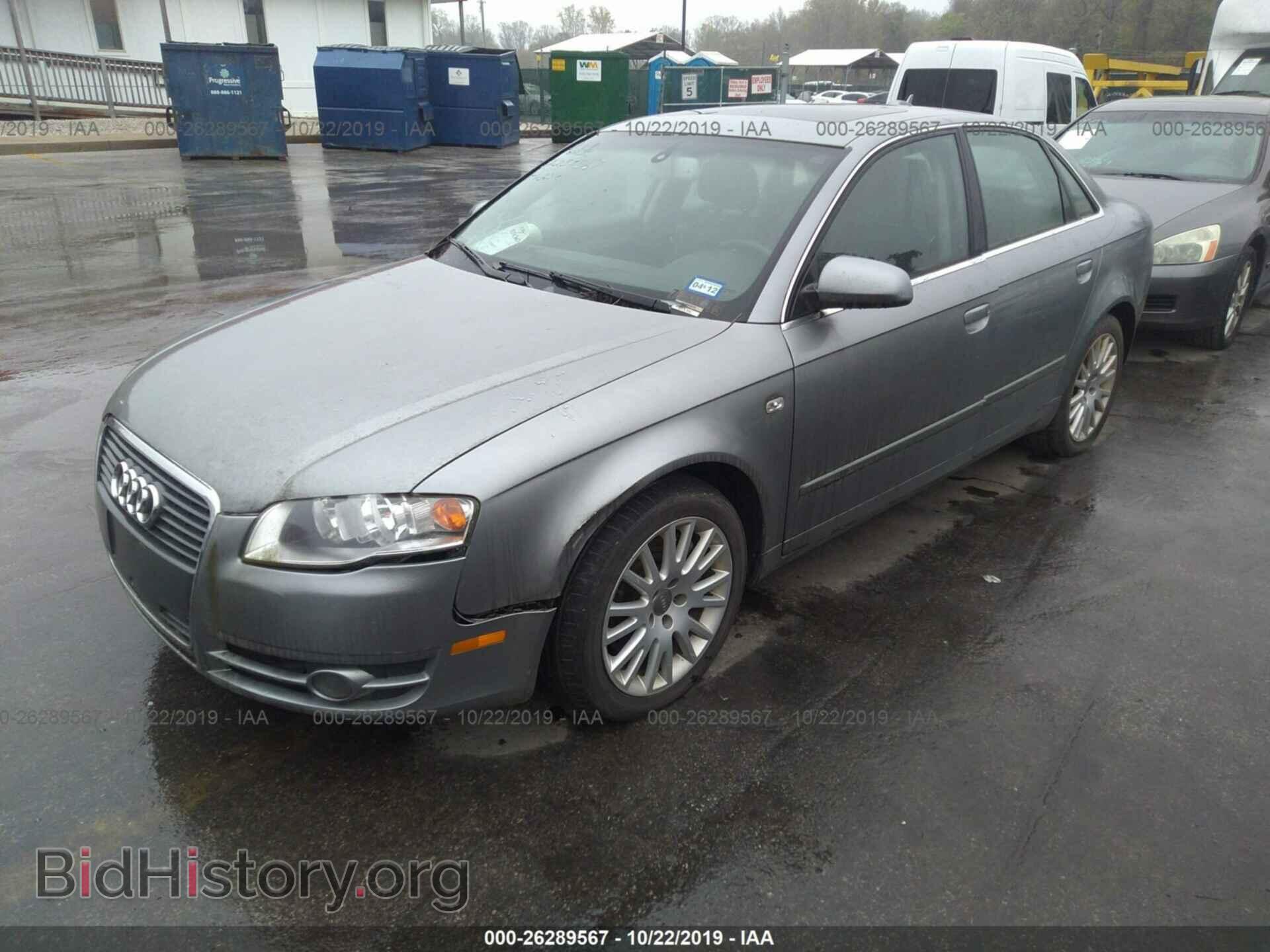 2006 AUDI A4 - VIN: WAUDF78E26A242782 - Фото 2