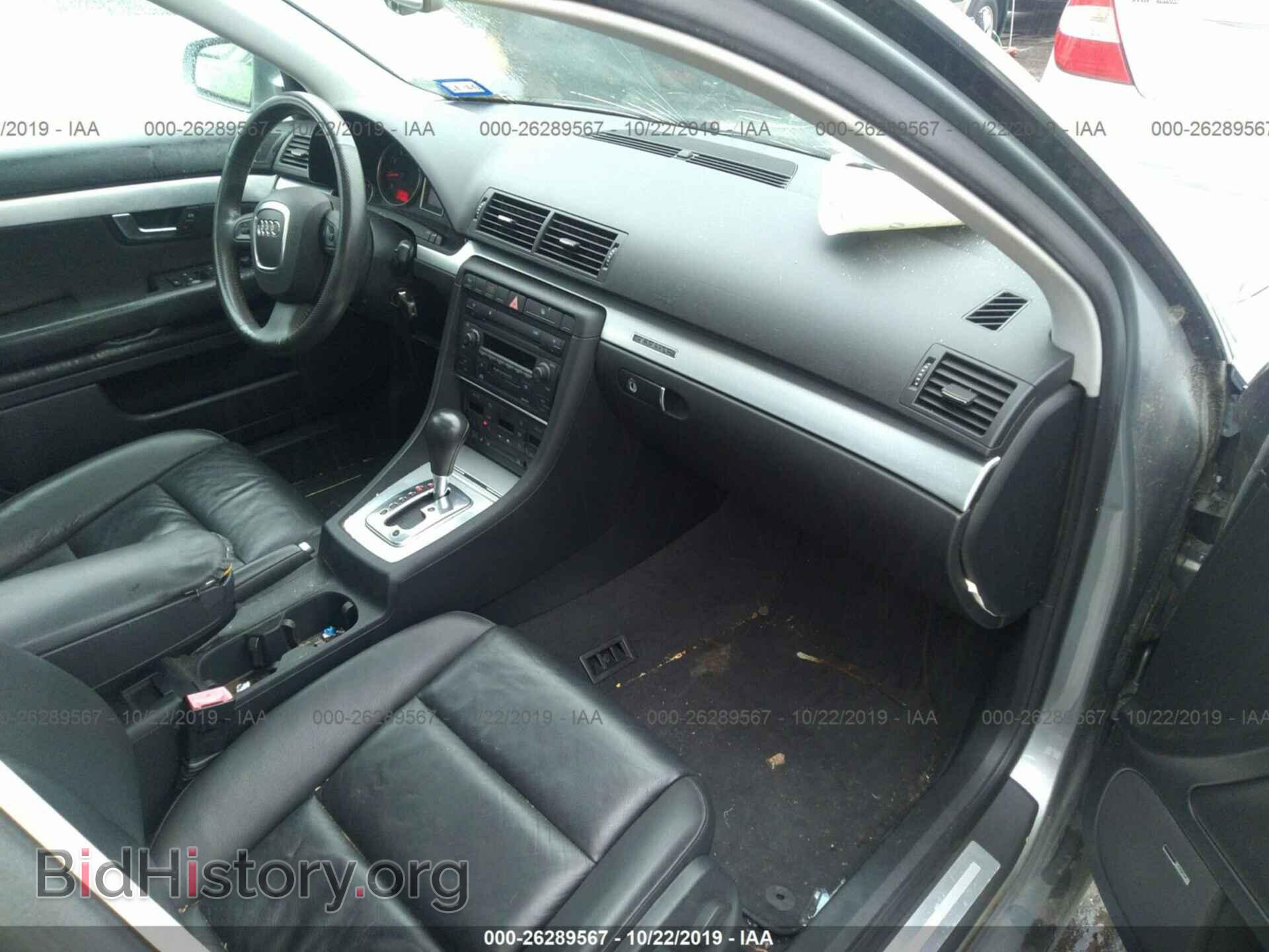 2006 AUDI A4 - VIN: WAUDF78E26A242782 - Фото 5