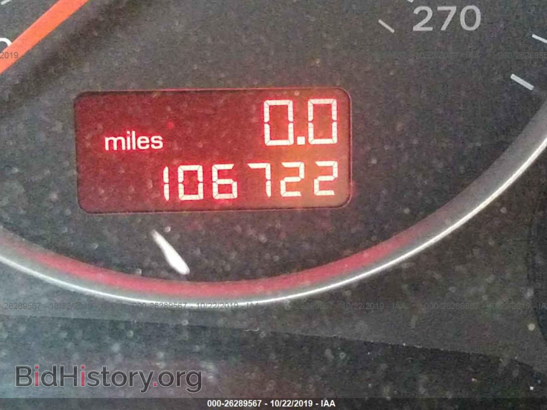 2006 AUDI A4 - VIN: WAUDF78E26A242782 - Фото 7