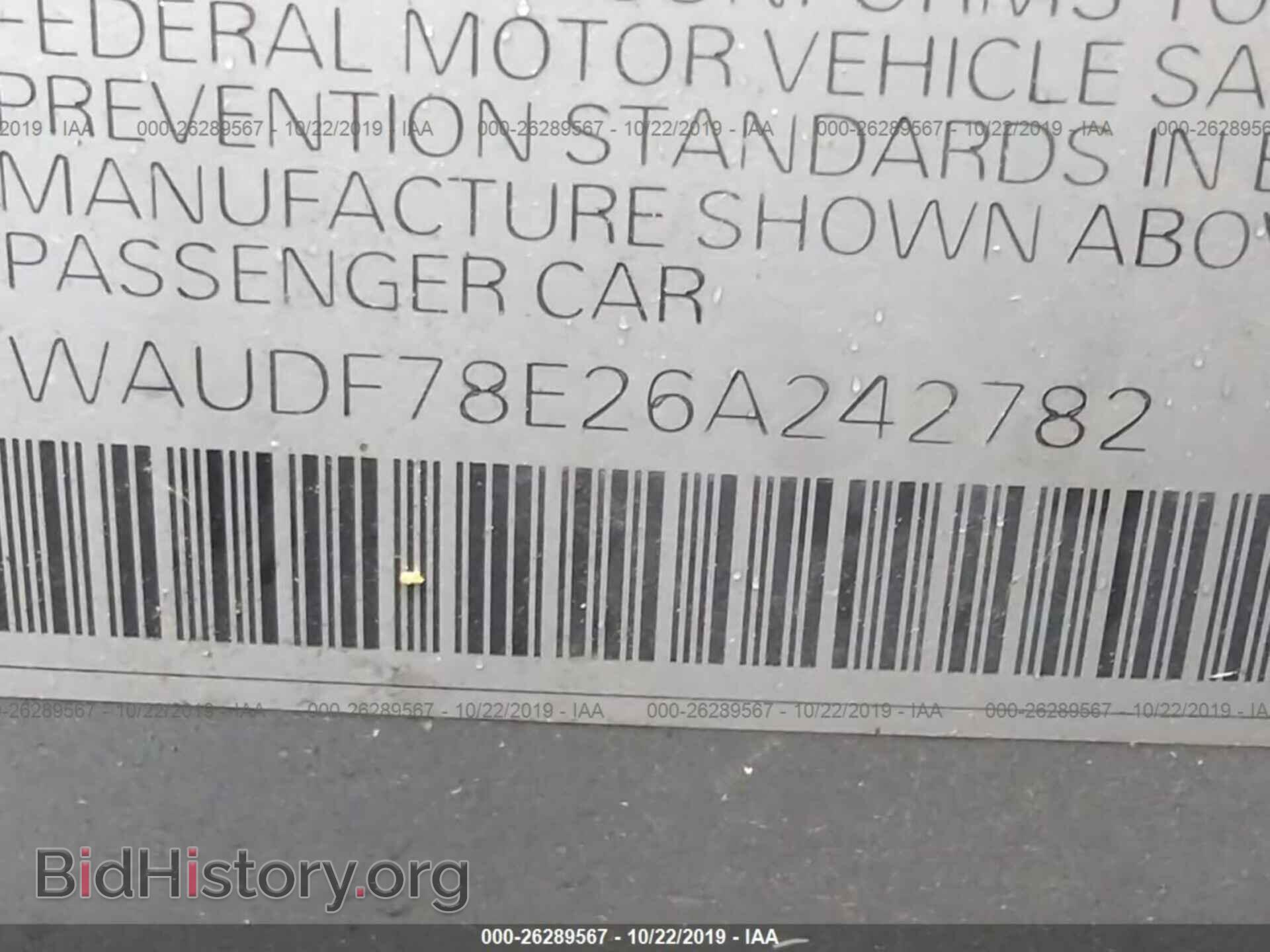 2006 AUDI A4 - VIN: WAUDF78E26A242782 - Фото 9