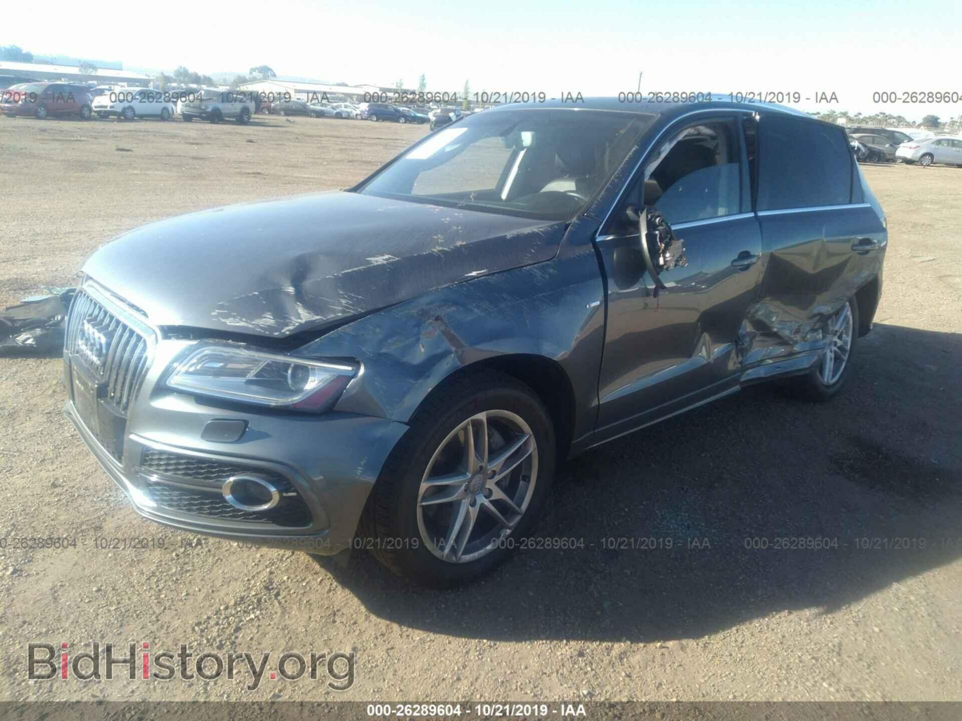 2013 AUDI Q5 - VIN: WA1DGAFP8DA034334 - Фото 2