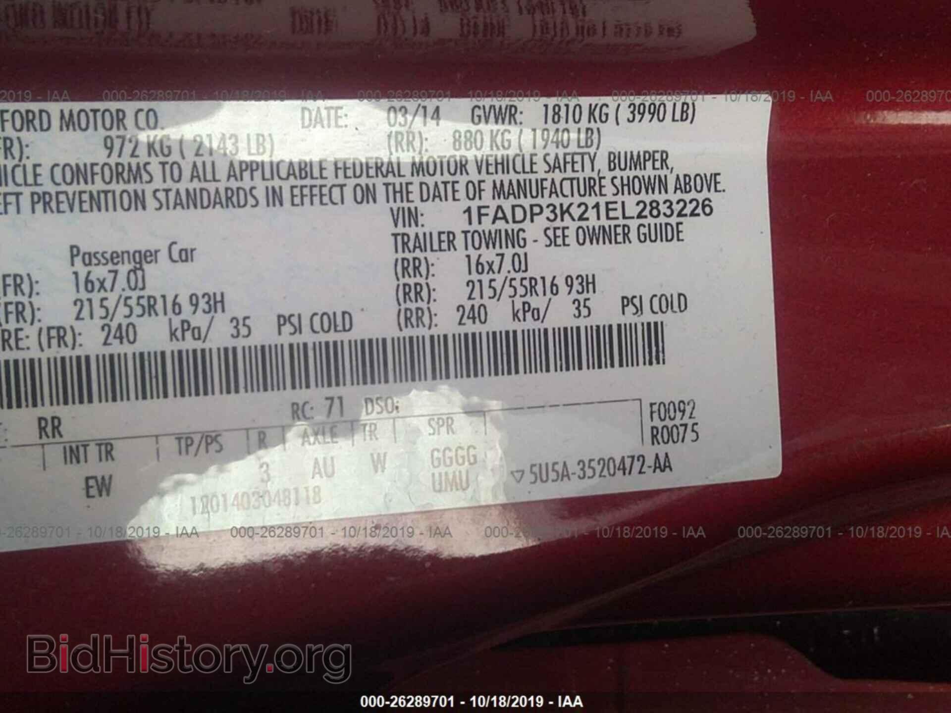 2014 FORD FOCUS - VIN: 1FADP3K21EL283226 - Фото 9