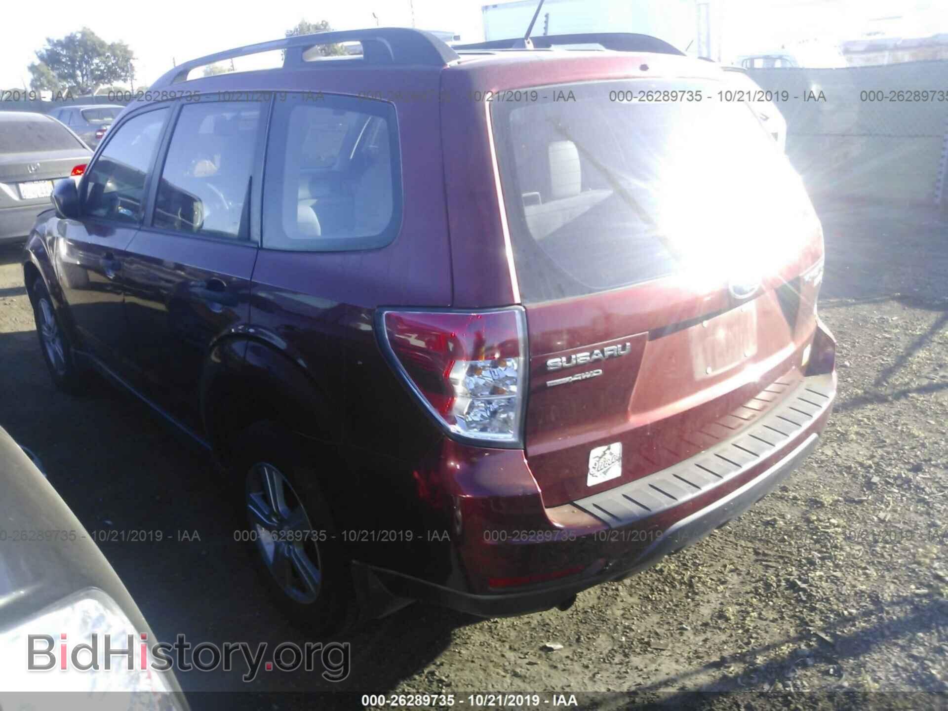 2011 SUBARU FORESTER - VIN: JF2SHABC5BH714176 - Фото 3