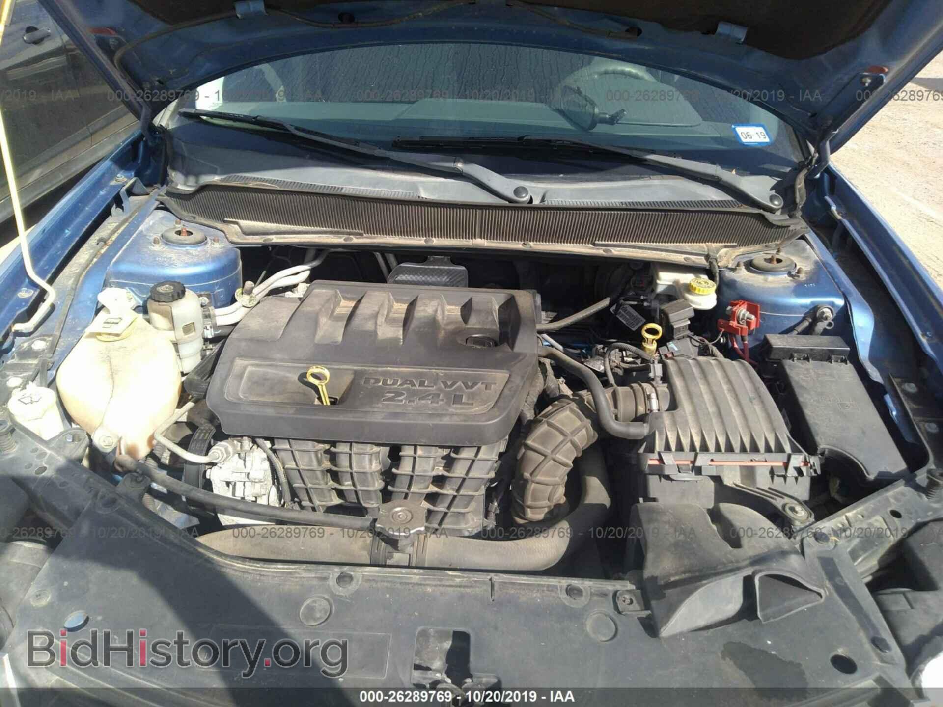 2008 DODGE AVENGER - VIN: 1B3LC56K48N232806 - Фото 10