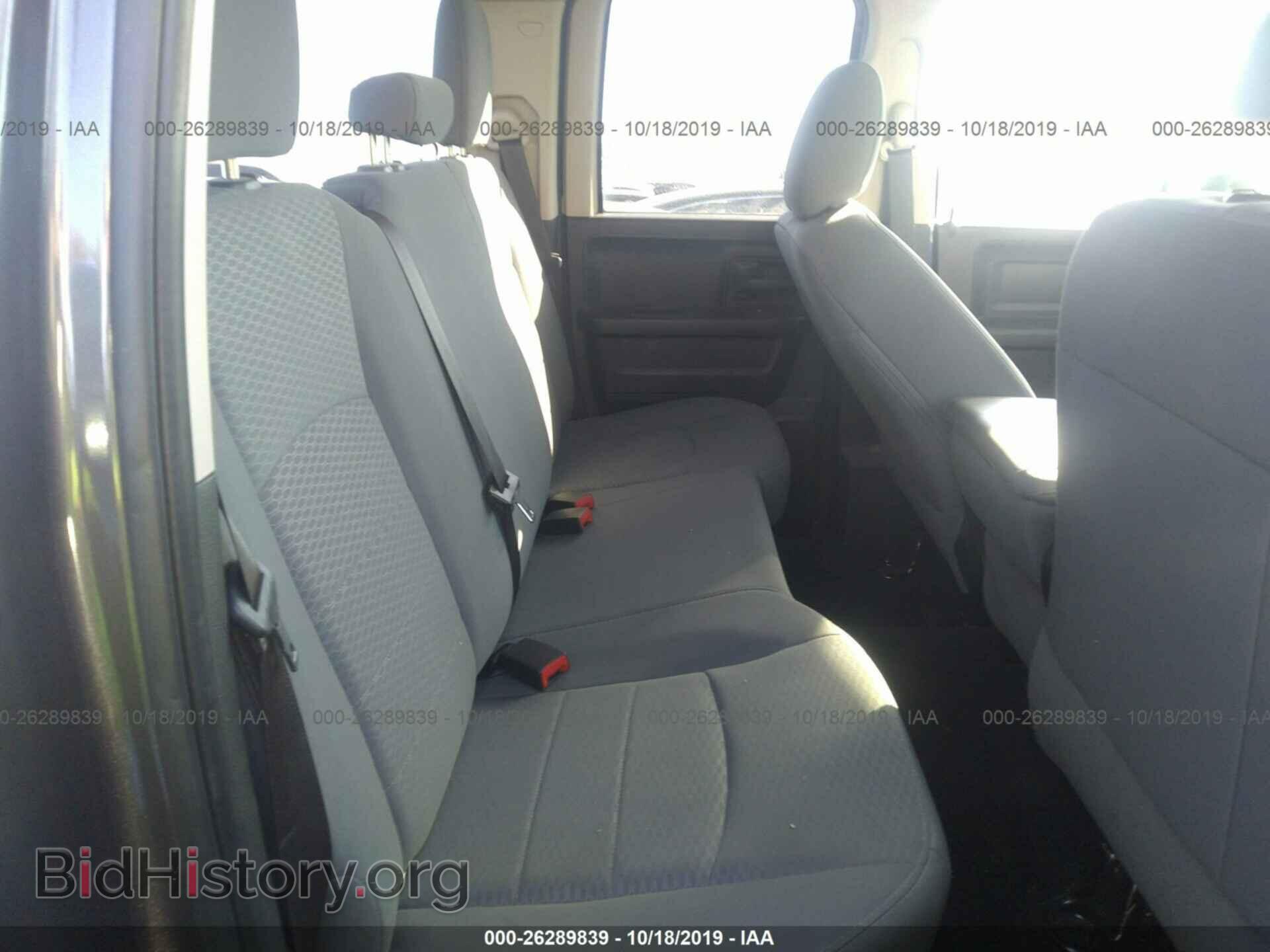 2017 RAM 1500 - VIN: 1C6RR6FG6HS615499 - Фото 8