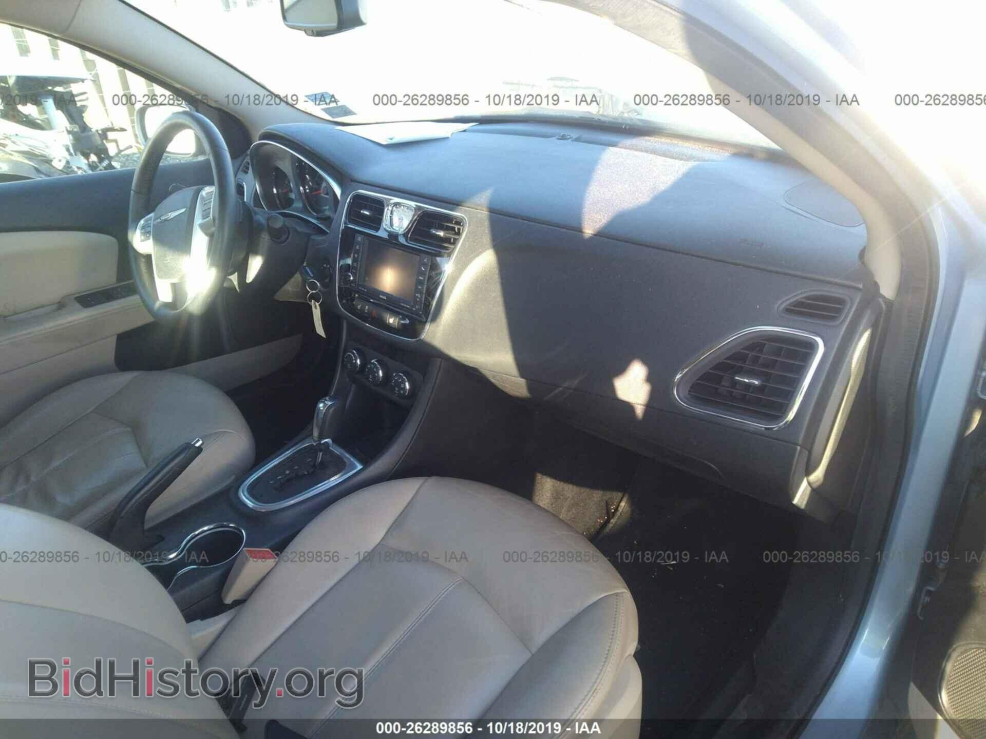 2013 CHRYSLER 200 - VIN: 1C3CCBCG8DN631942 - Фото 5