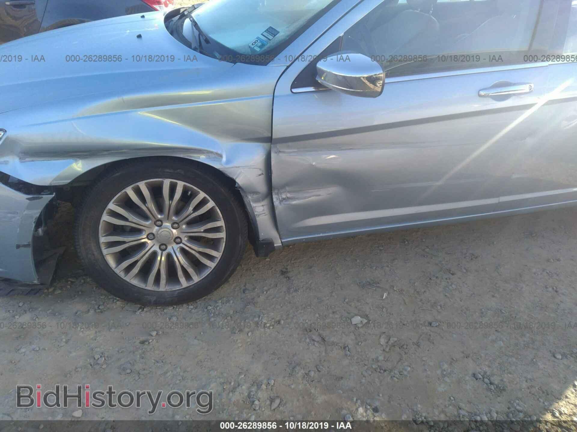 2013 CHRYSLER 200 - VIN: 1C3CCBCG8DN631942 - Фото 6