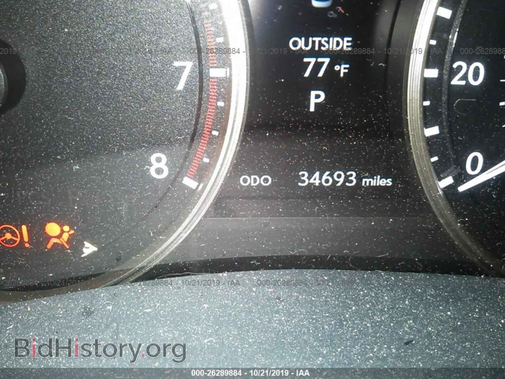2015 LEXUS GS - VIN: JTHCE1BL9FA008885 - Photo 7