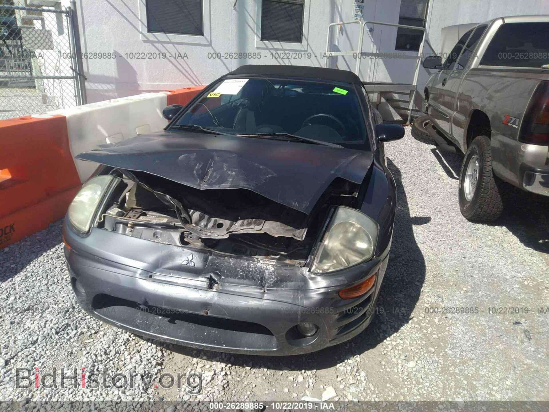 2004 MITSUBISHI ECLIPSE - VIN: 4A3AE45G44E050991 - Фото 6