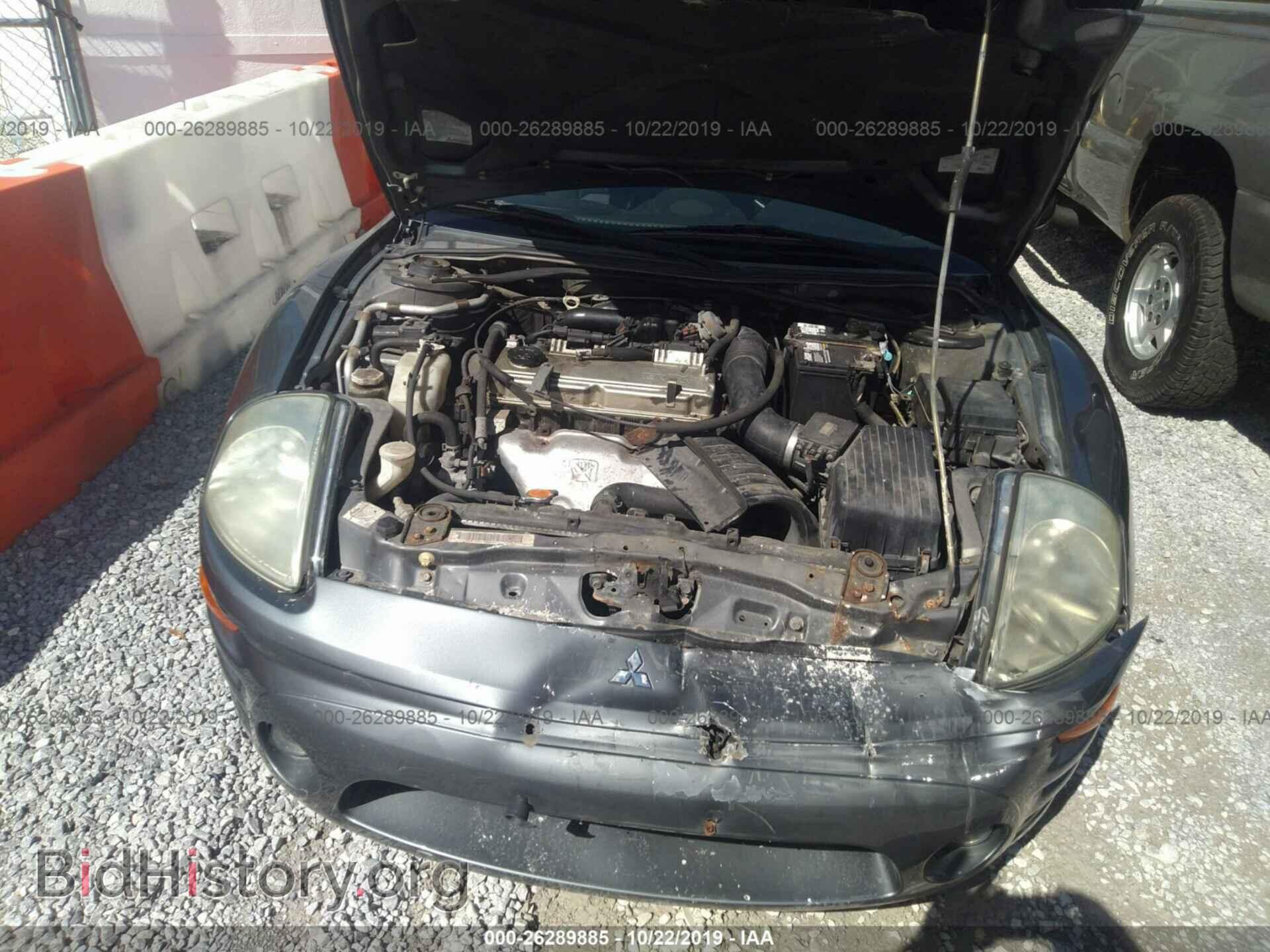 2004 MITSUBISHI ECLIPSE - VIN: 4A3AE45G44E050991 - Фото 10