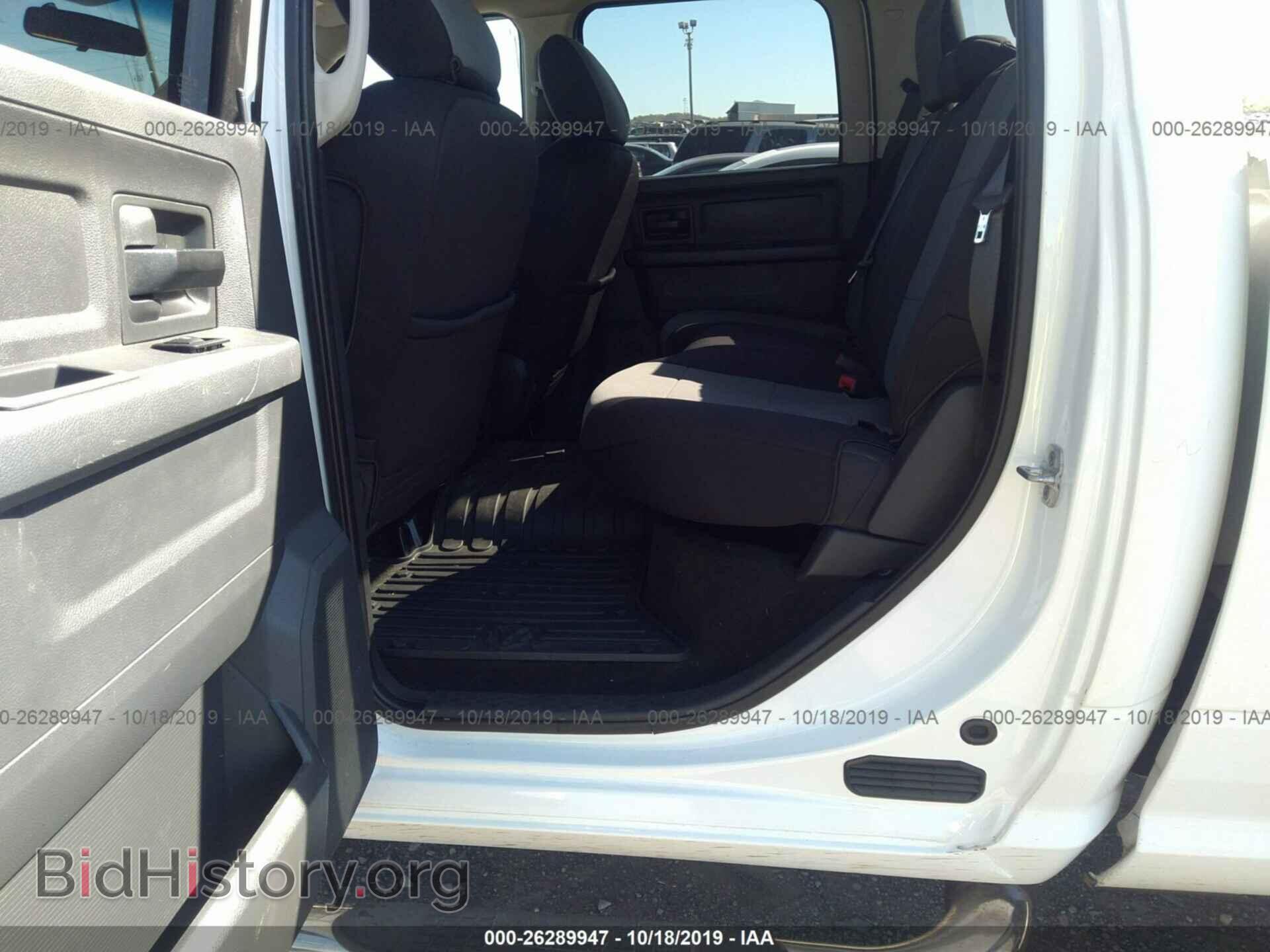 2012 DODGE RAM 2500 - VIN: 3C6TD5CT6CG128870 - Фото 8