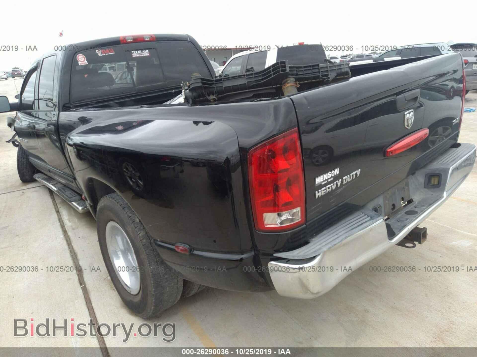 2005 DODGE RAM 3500 - VIN: 3D7MR48C15G760329 - Фото 3