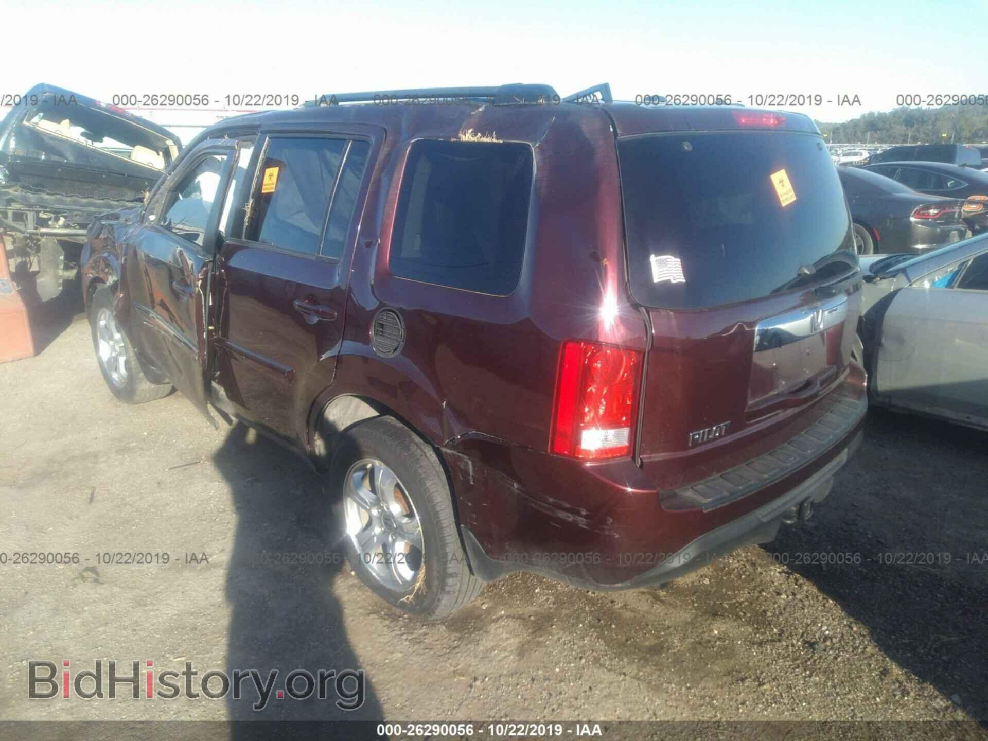 2012 HONDA PILOT - VIN: 5FNYF3H71CB027685 - Фото 3