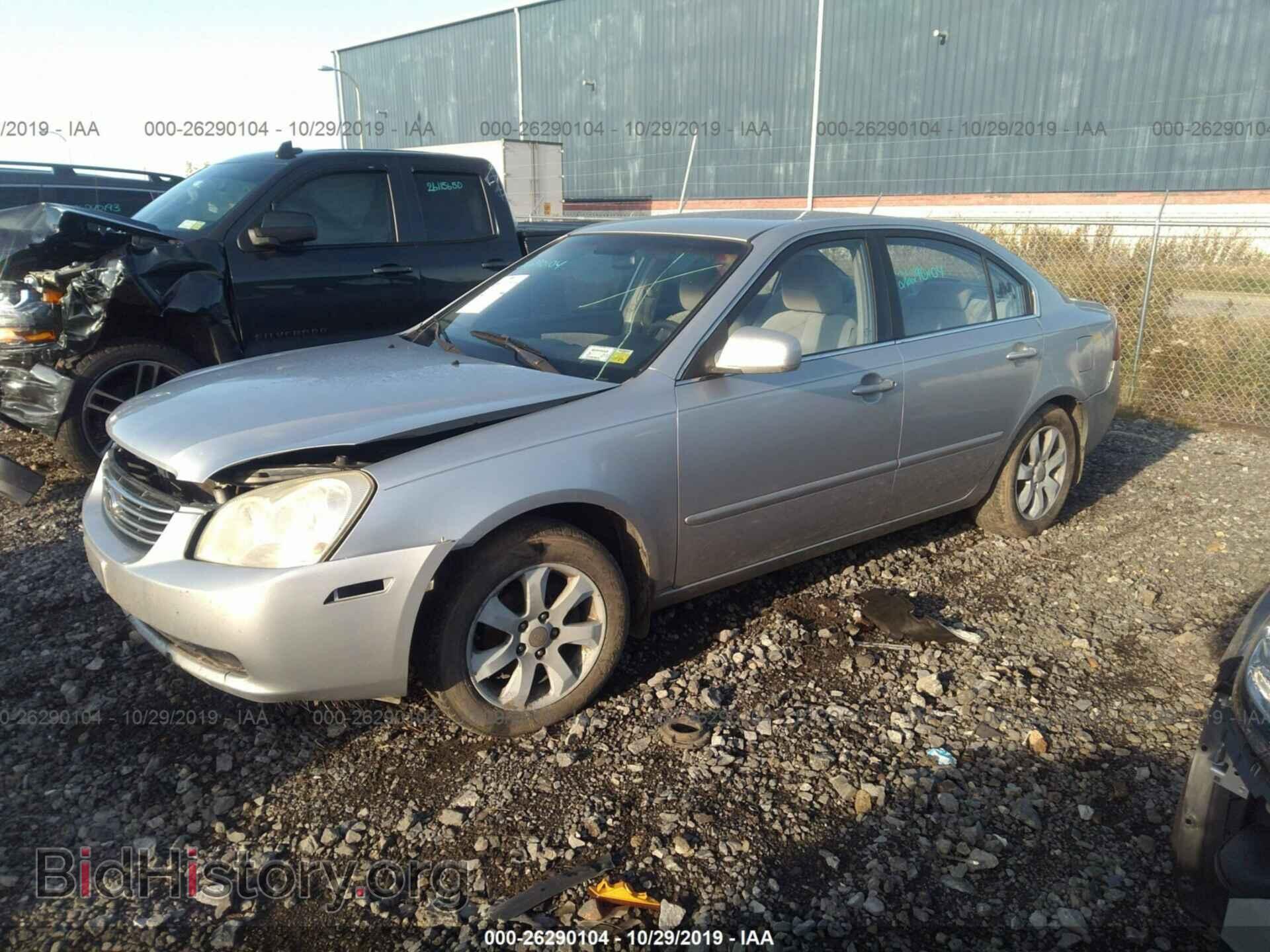2006 KIA OPTIMA - VIN: KNAGE124665032966 - Фото 2