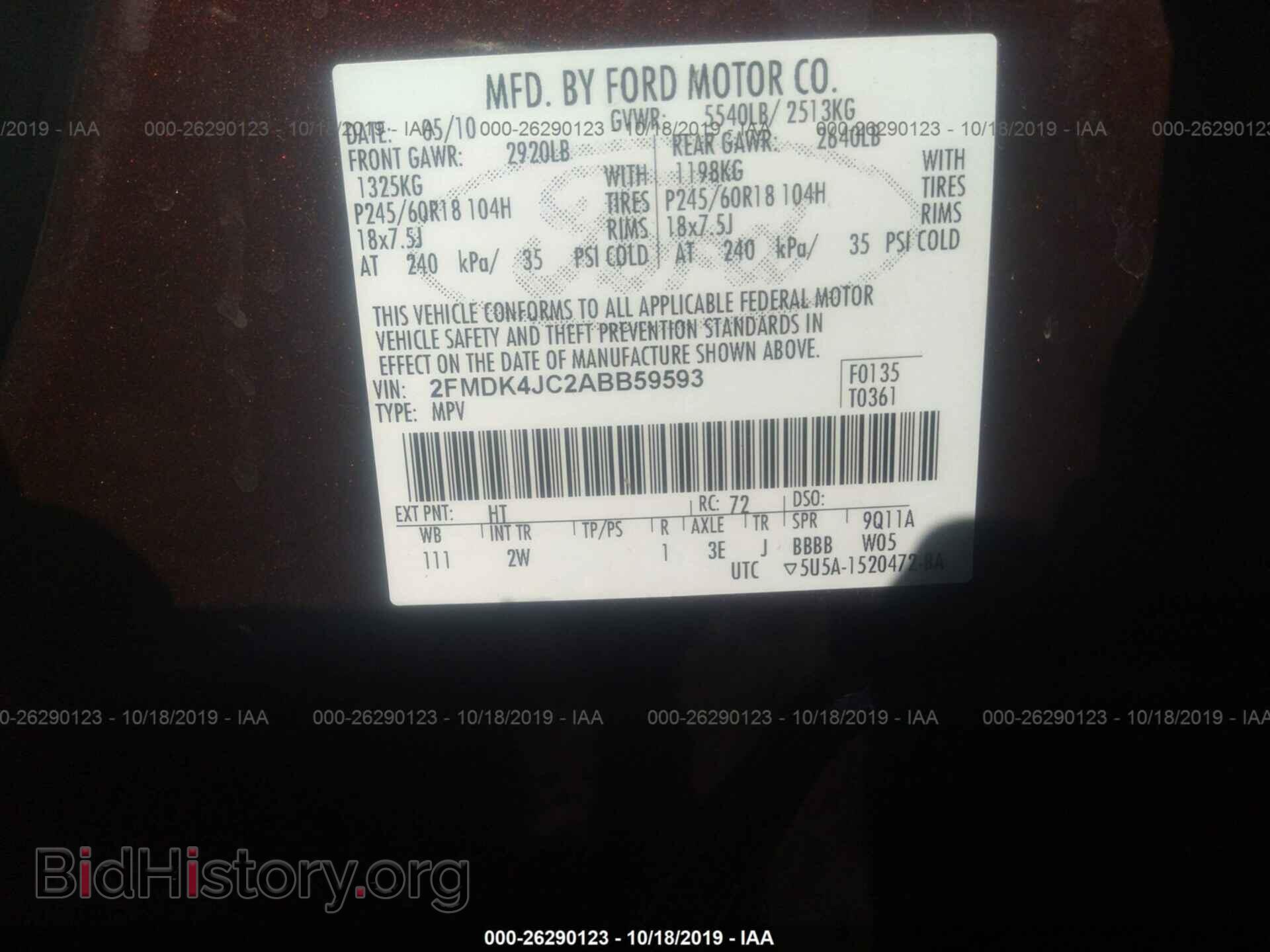 2010 FORD EDGE - VIN: 2FMDK4JC2ABB59593 - Photo 9
