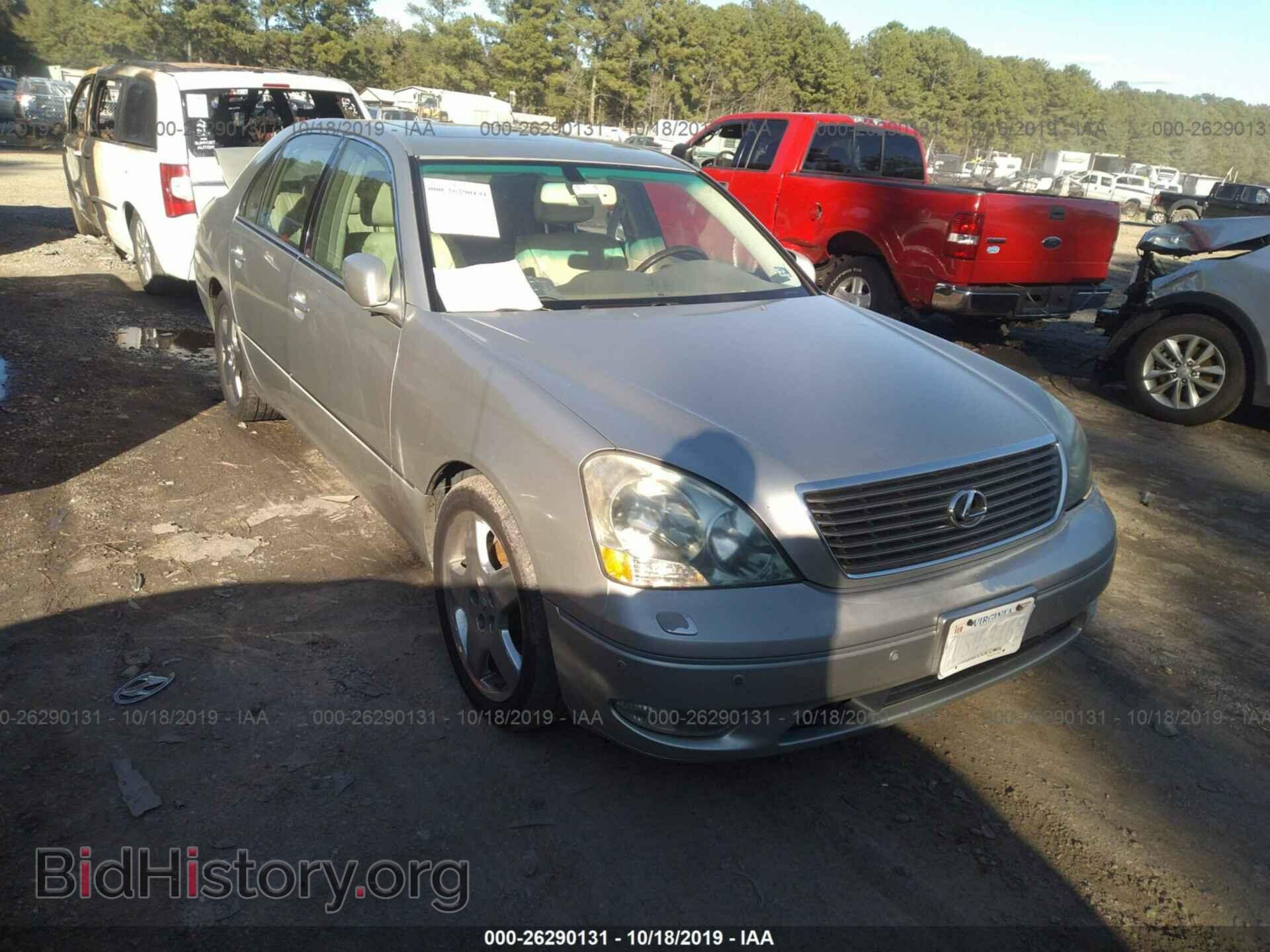 Photo JTHBN30F410020350 - LEXUS LS 2001