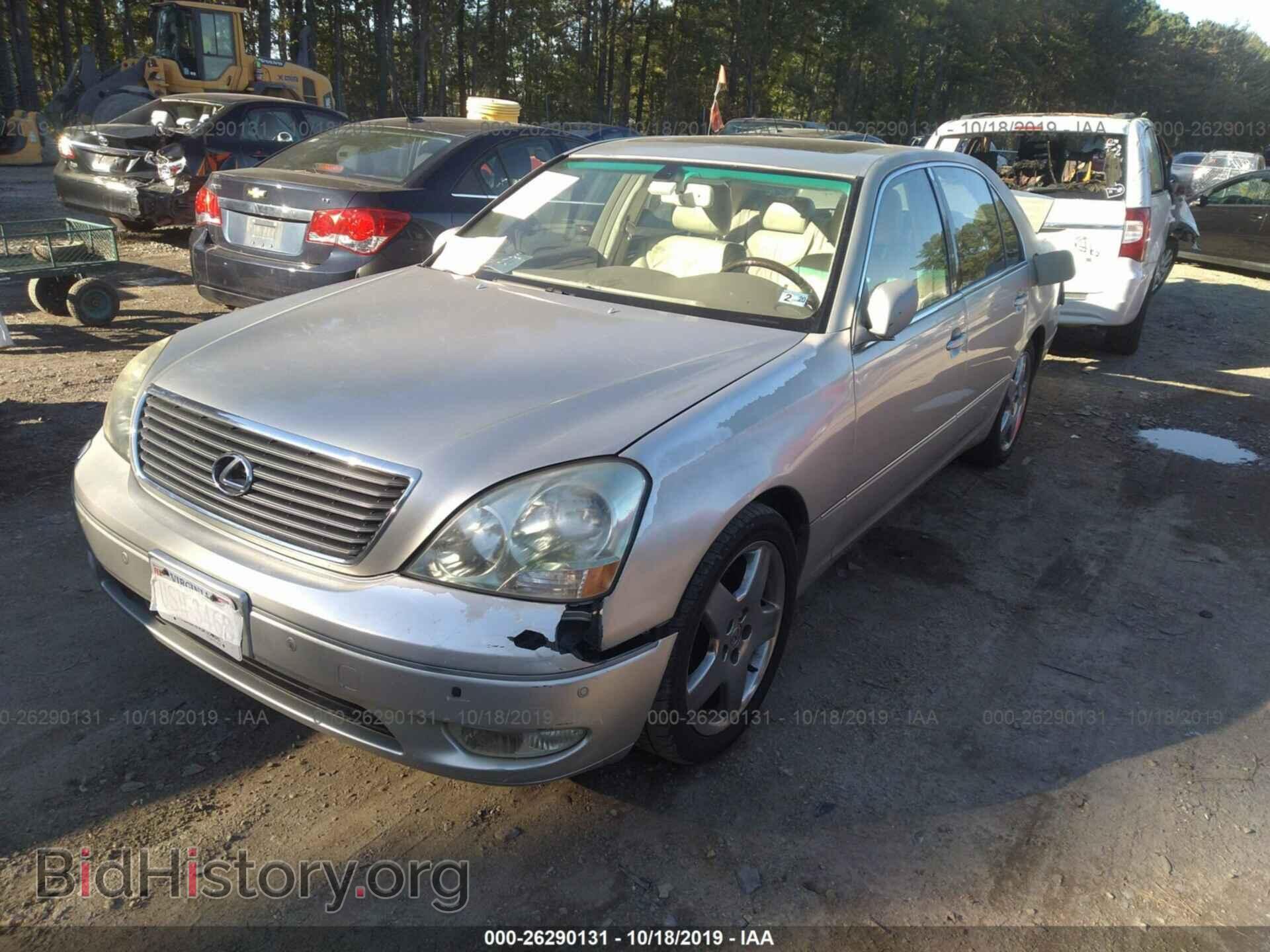 2001 LEXUS LS - VIN: JTHBN30F410020350 - Фото 2