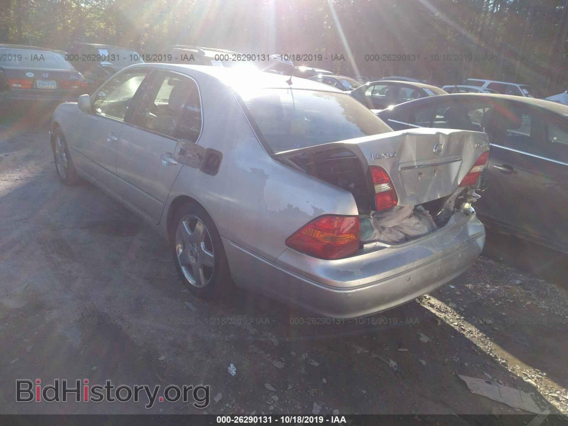 2001 LEXUS LS - VIN: JTHBN30F410020350 - Фото 3