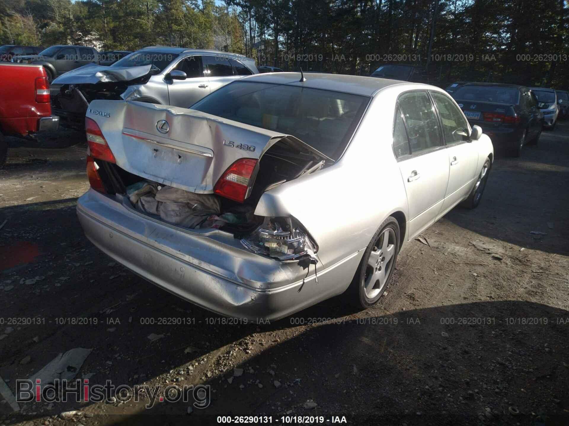 2001 LEXUS LS - VIN: JTHBN30F410020350 - Фото 4