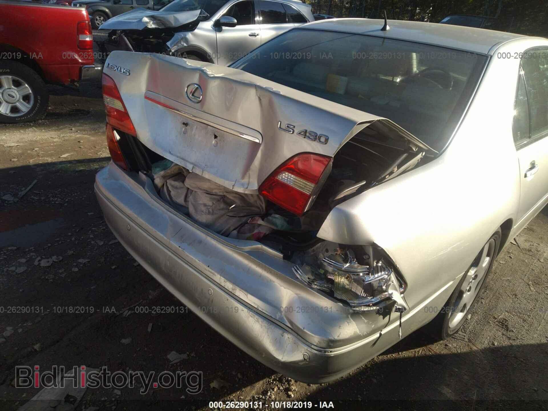 2001 LEXUS LS - VIN: JTHBN30F410020350 - Фото 6
