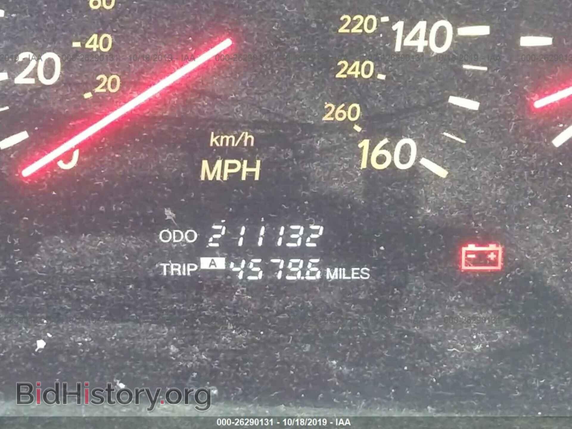 2001 LEXUS LS - VIN: JTHBN30F410020350 - Фото 7