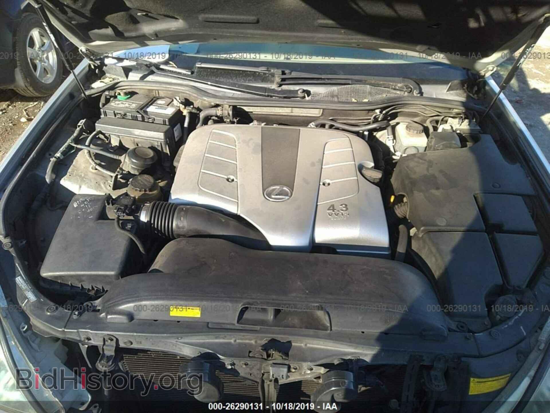 2001 LEXUS LS - VIN: JTHBN30F410020350 - Фото 10