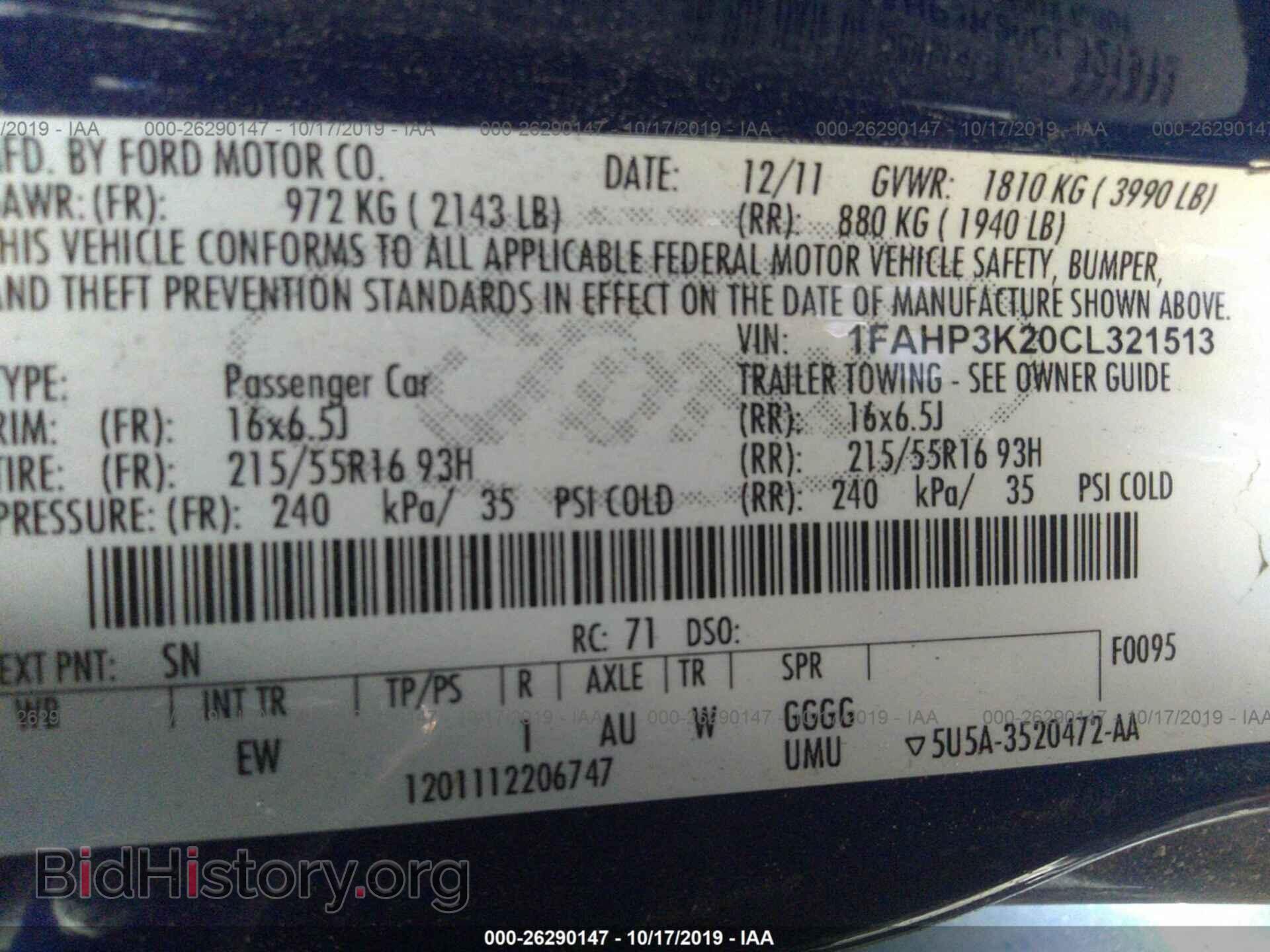 2012 FORD FOCUS - VIN: 1FAHP3K20CL321513 - Фото 9