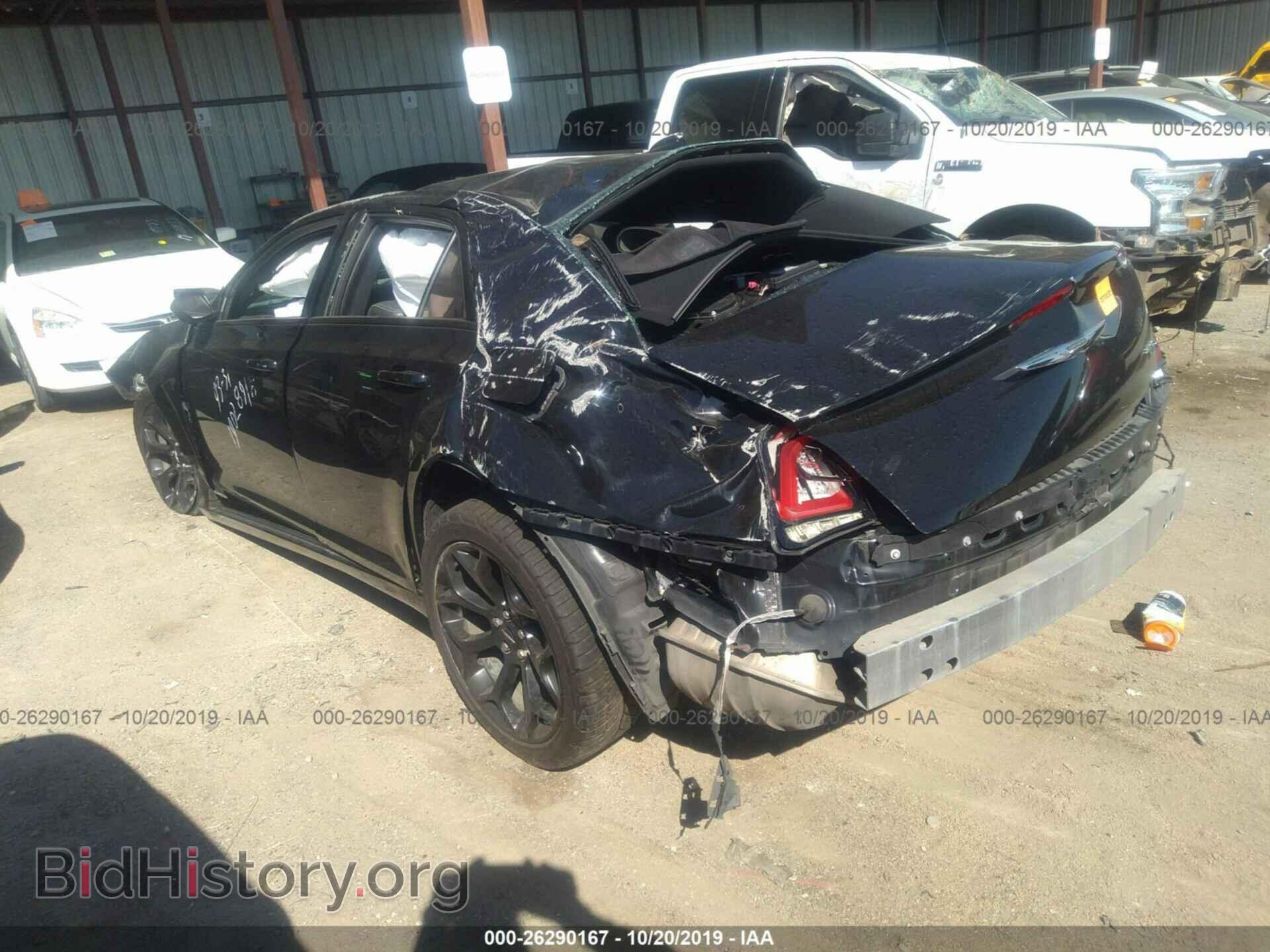2015 CHRYSLER 300 - VIN: 2C3CCABG6FH802243 - Фото 3