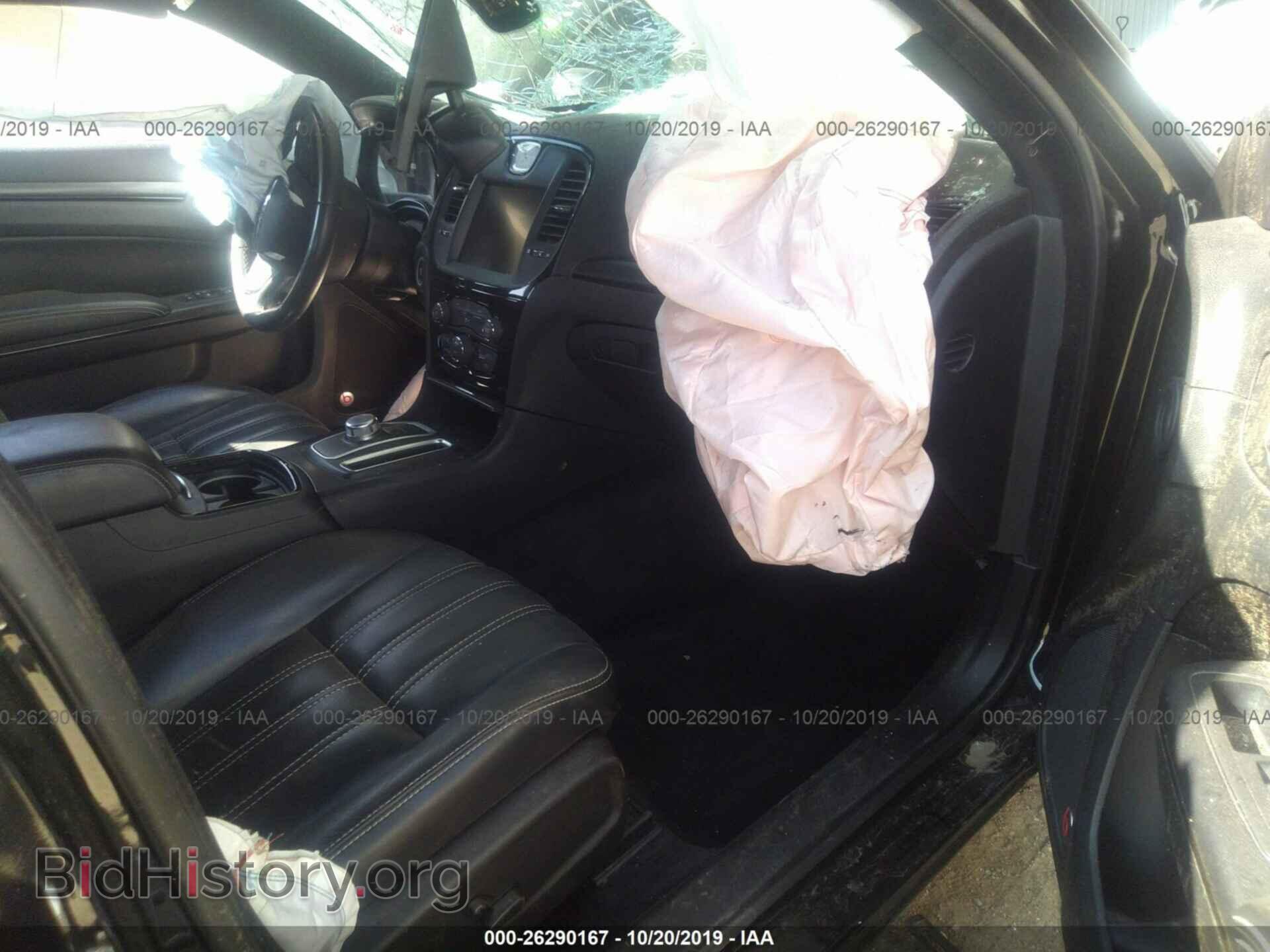 2015 CHRYSLER 300 - VIN: 2C3CCABG6FH802243 - Фото 5
