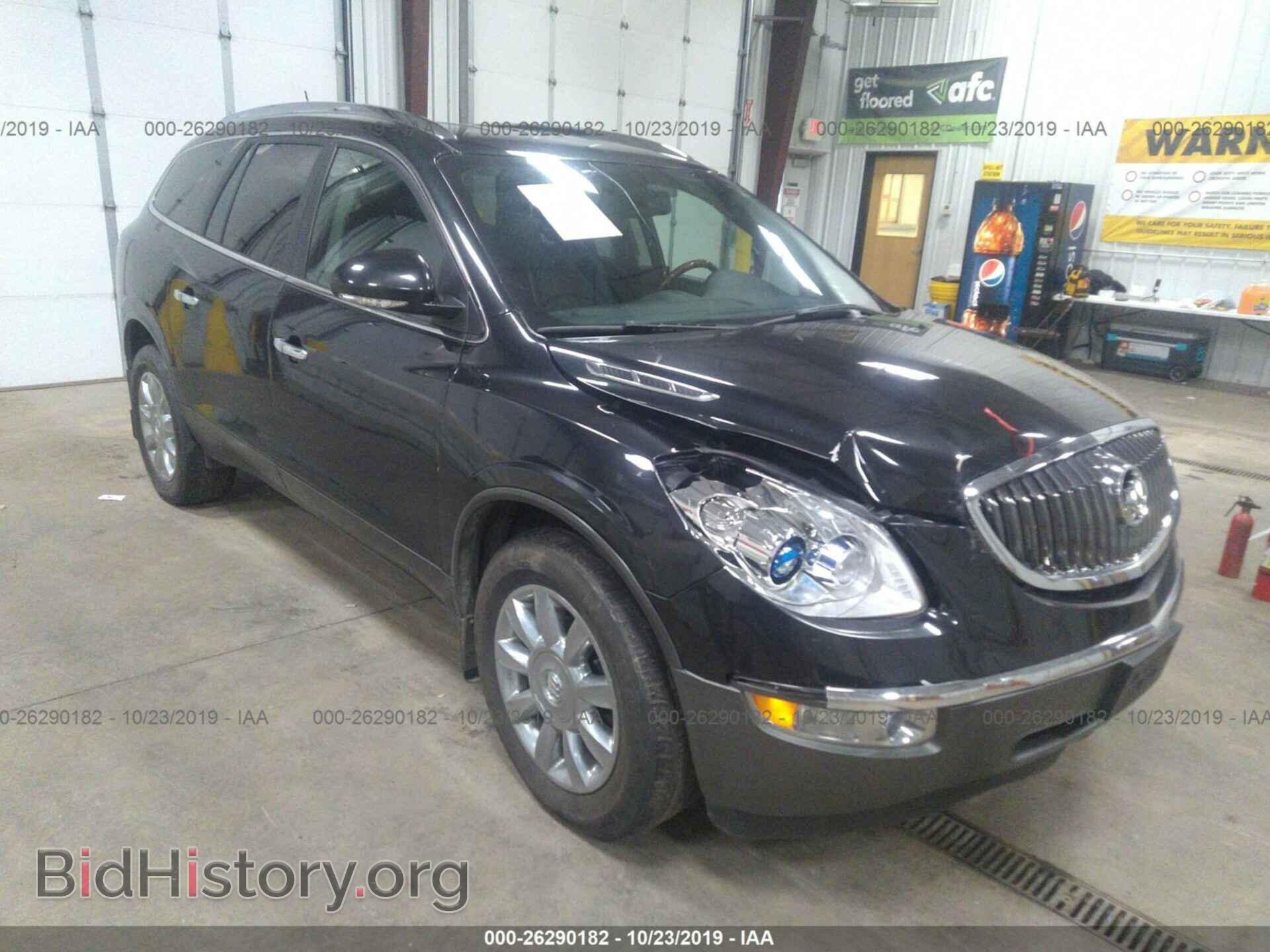 Фотография 5GAKVCED3CJ240716 - BUICK ENCLAVE 2012