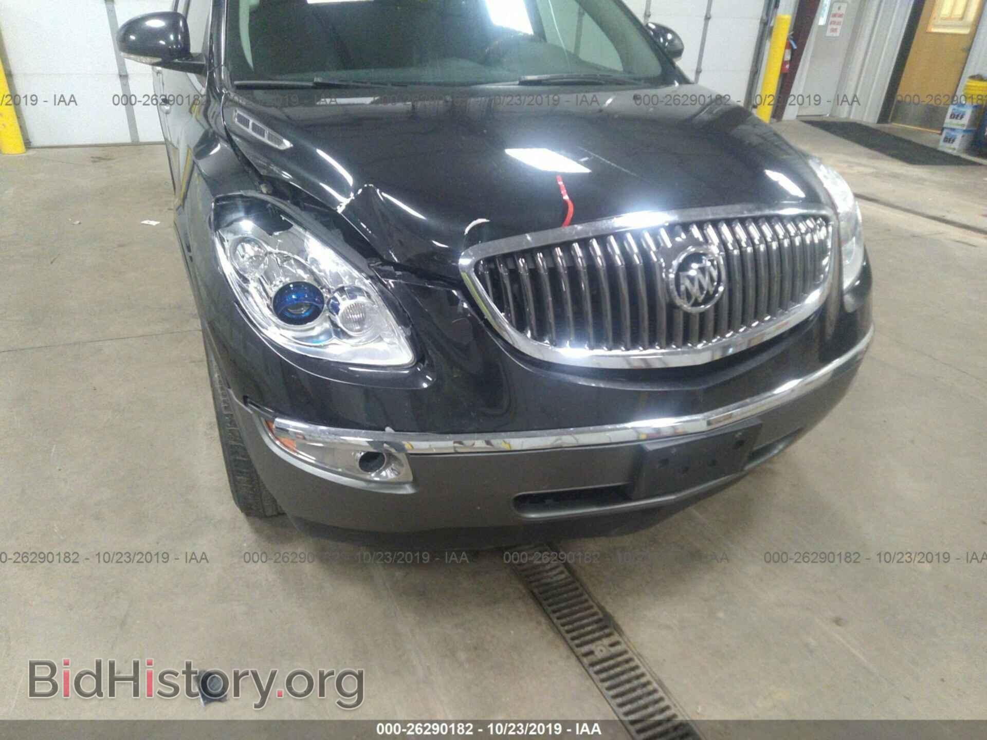 2012 BUICK ENCLAVE - VIN: 5GAKVCED3CJ240716 - Фото 6
