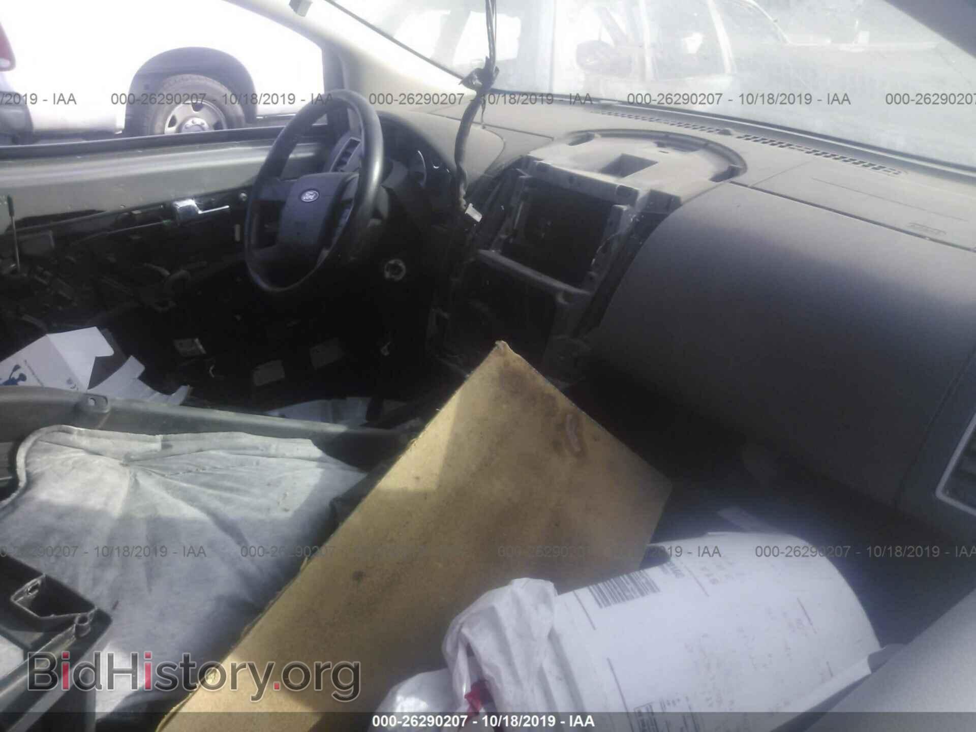 2008 FORD EDGE - VIN: 2FMDK49C68BA42291 - Photo 5