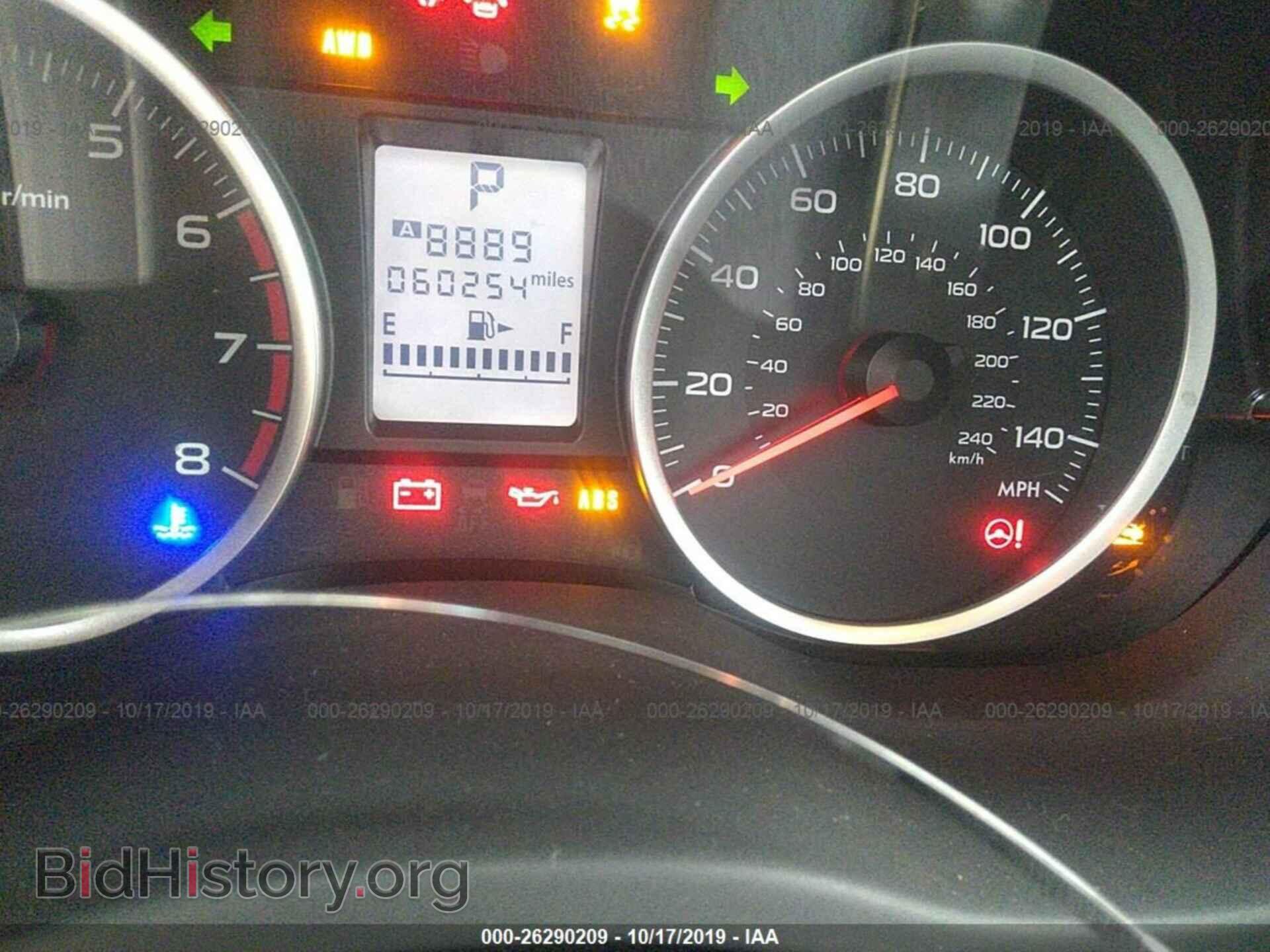 2014 SUBARU FORESTER - VIN: JF2SJAEC2EH468630 - Фото 7