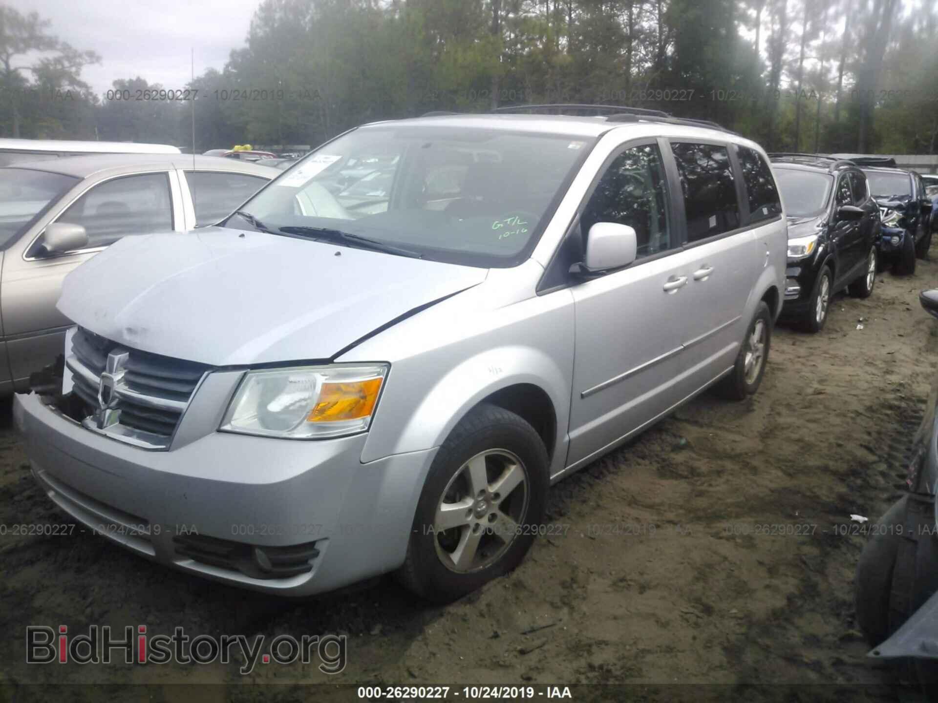 2010 DODGE GRAND CARAVAN - VIN: 2D4RN5D19AR475553 - Фото 2