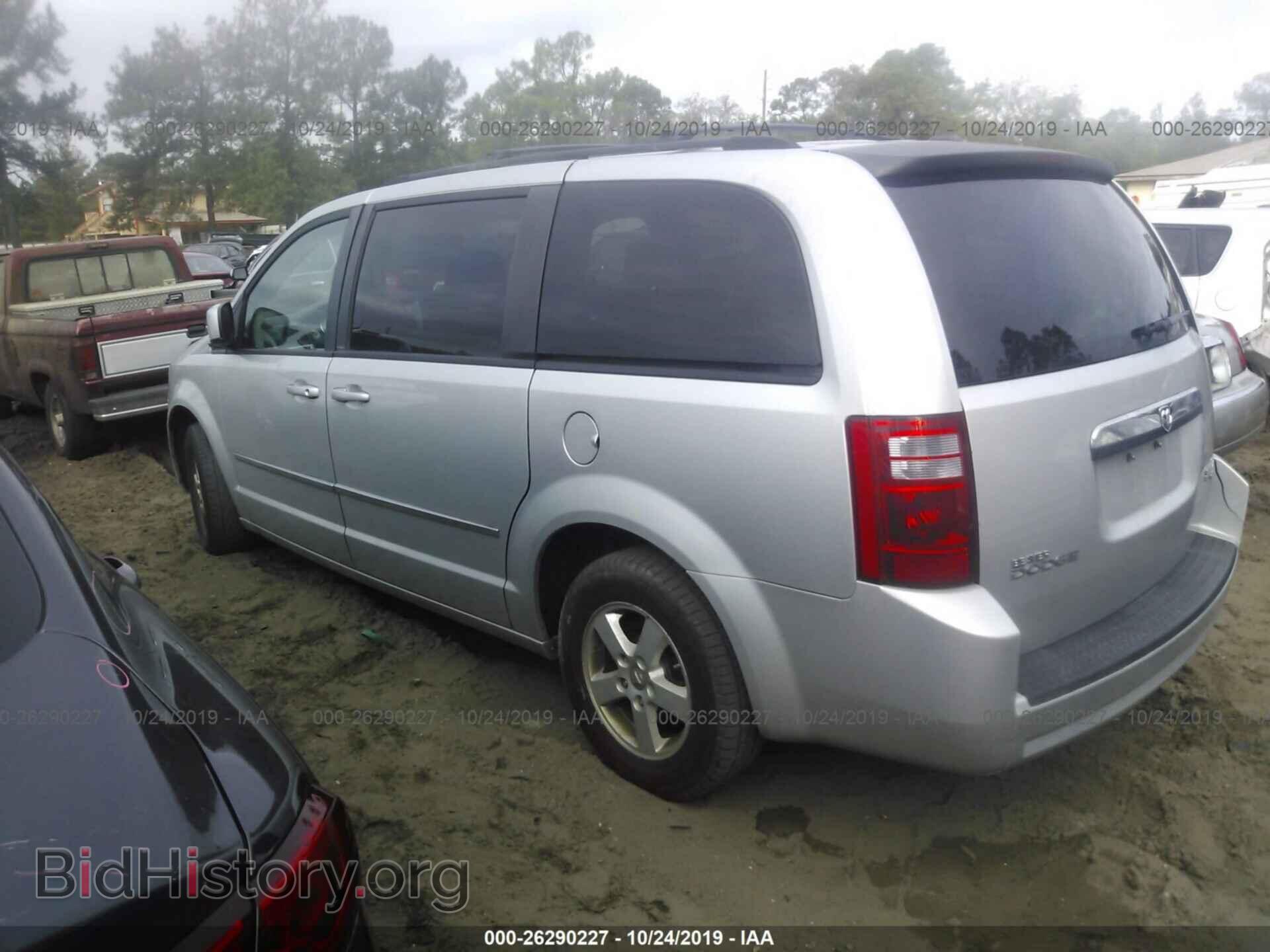 2010 DODGE GRAND CARAVAN - VIN: 2D4RN5D19AR475553 - Фото 3