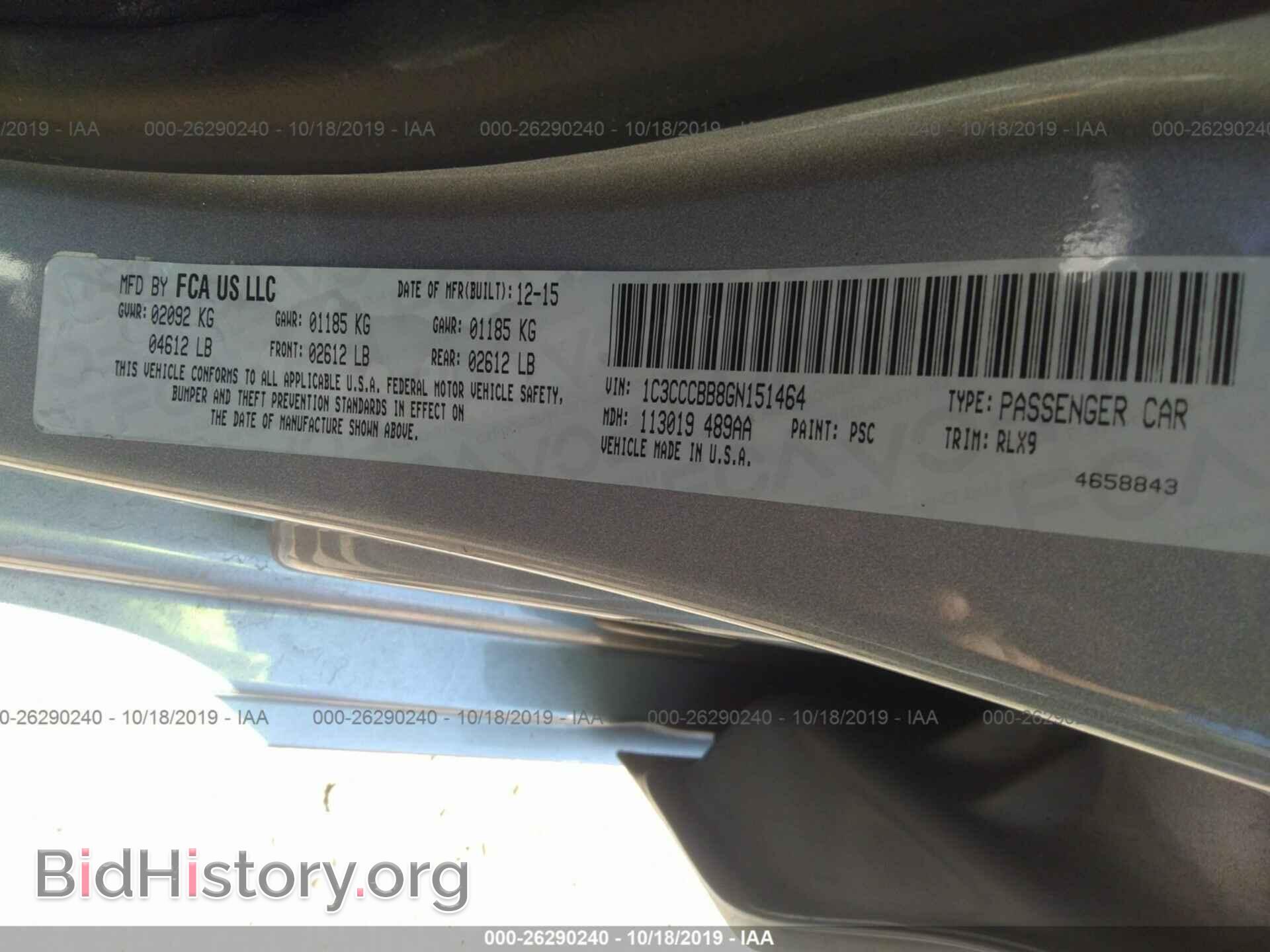 2016 CHRYSLER 200 - VIN: 1C3CCCBB8GN151464 - Фото 9