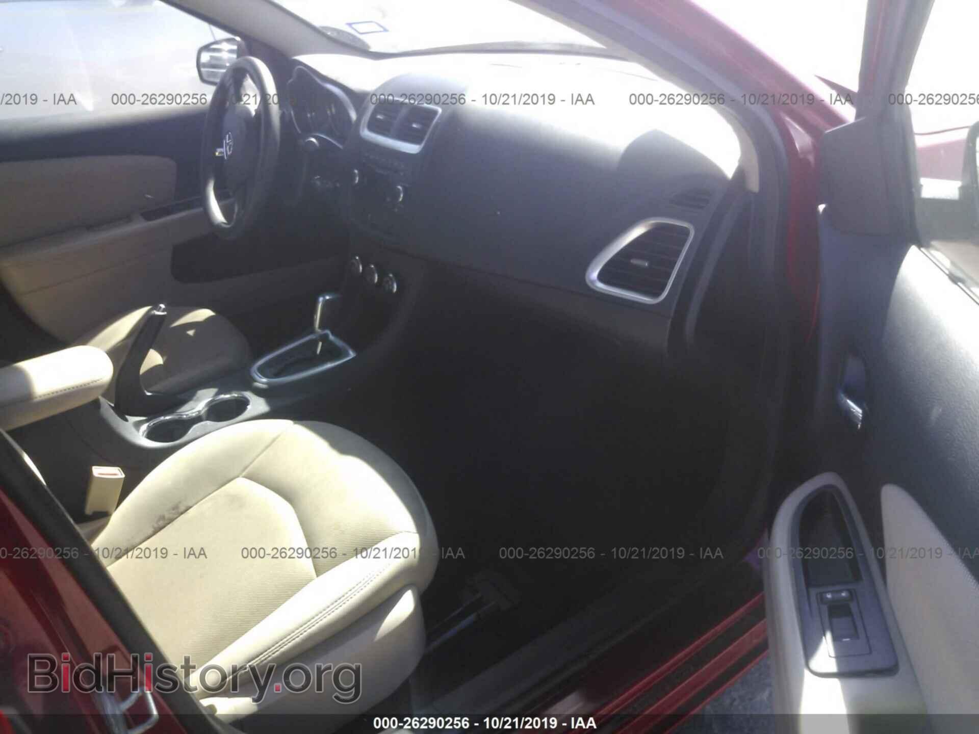 2013 DODGE AVENGER - VIN: 1C3CDZAB3DN612891 - Фото 5