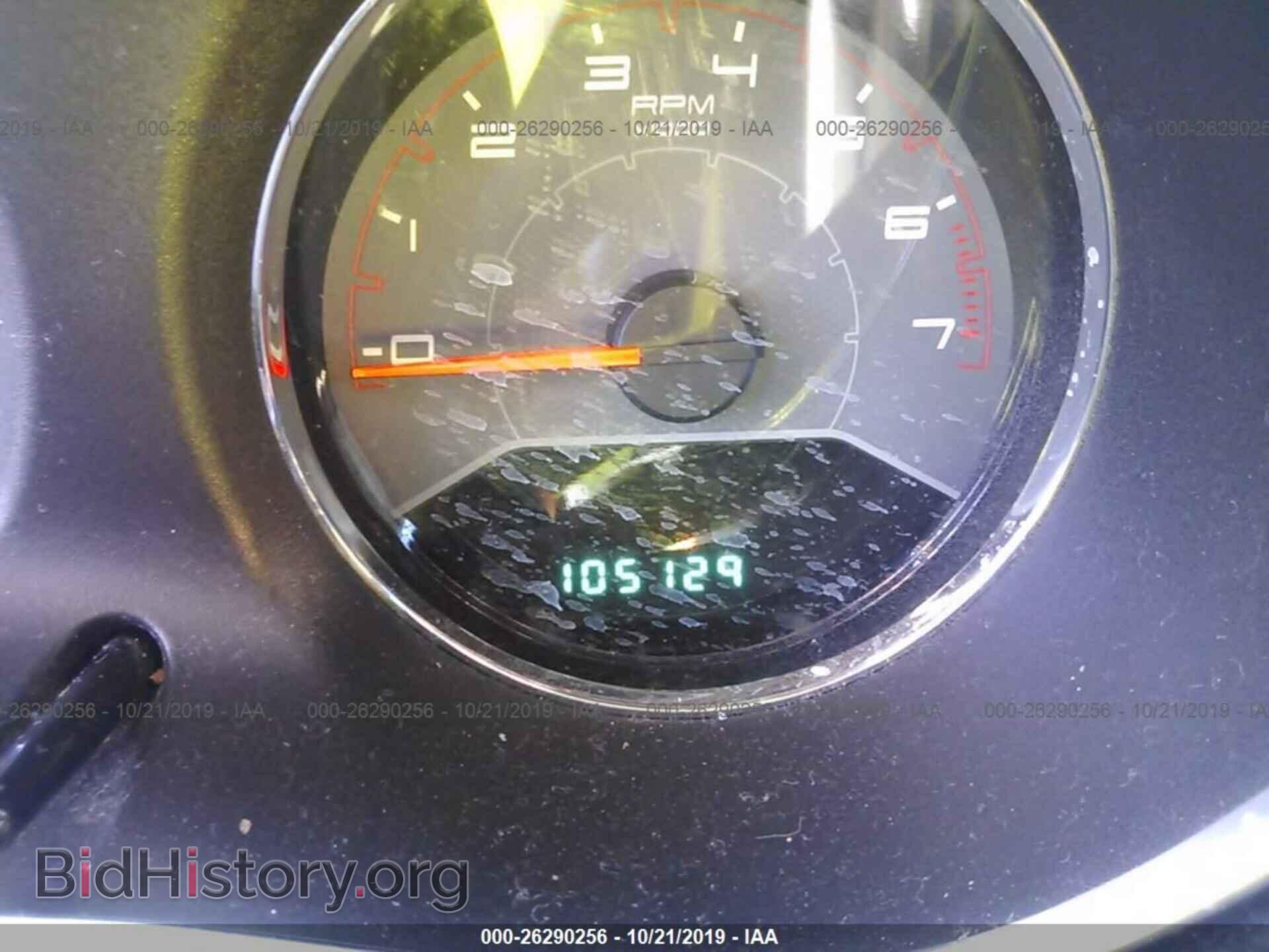 2013 DODGE AVENGER - VIN: 1C3CDZAB3DN612891 - Фото 7