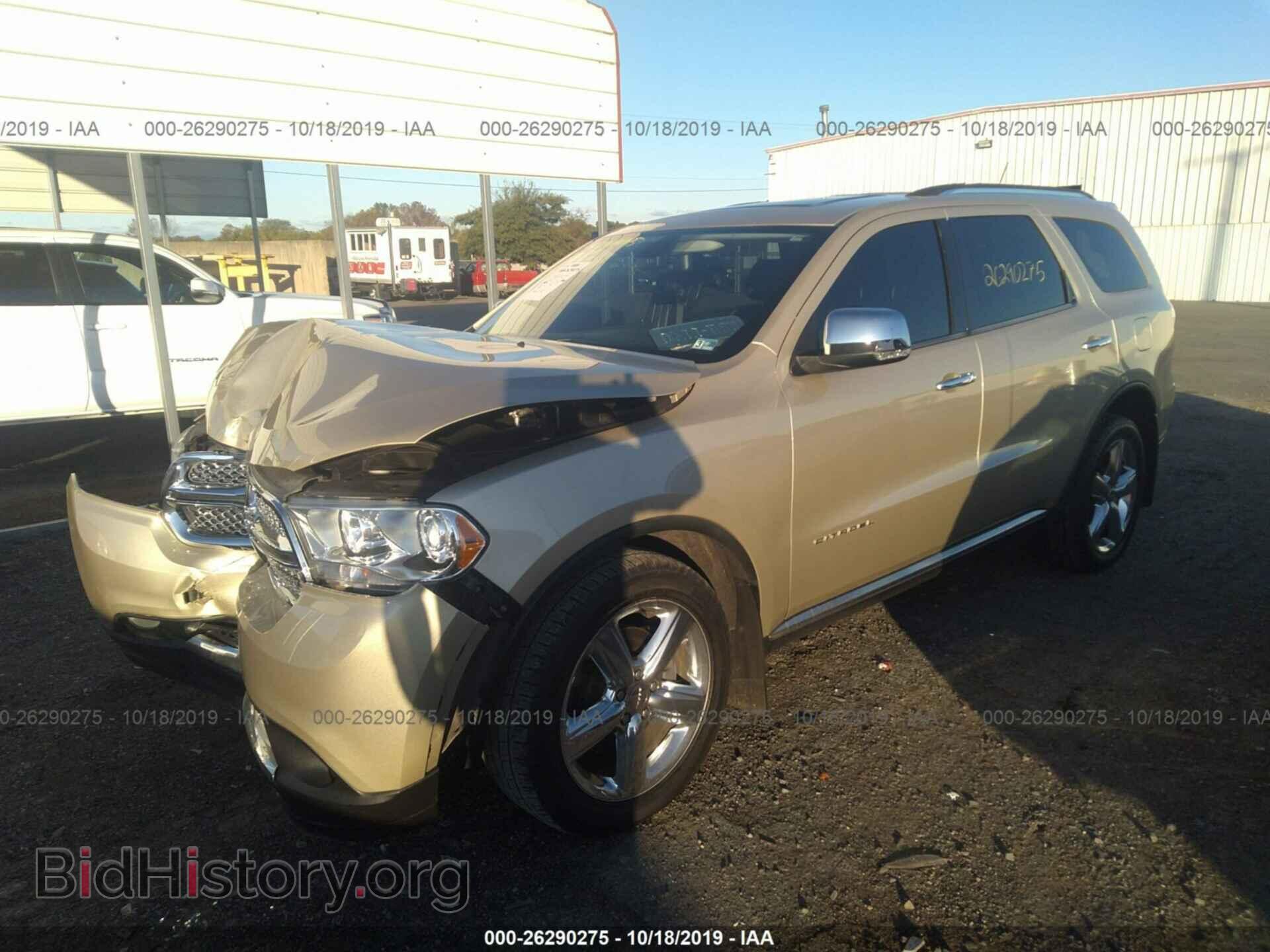 2011 DODGE DURANGO - VIN: 1D4SE5GT4BC695109 - Photo 2