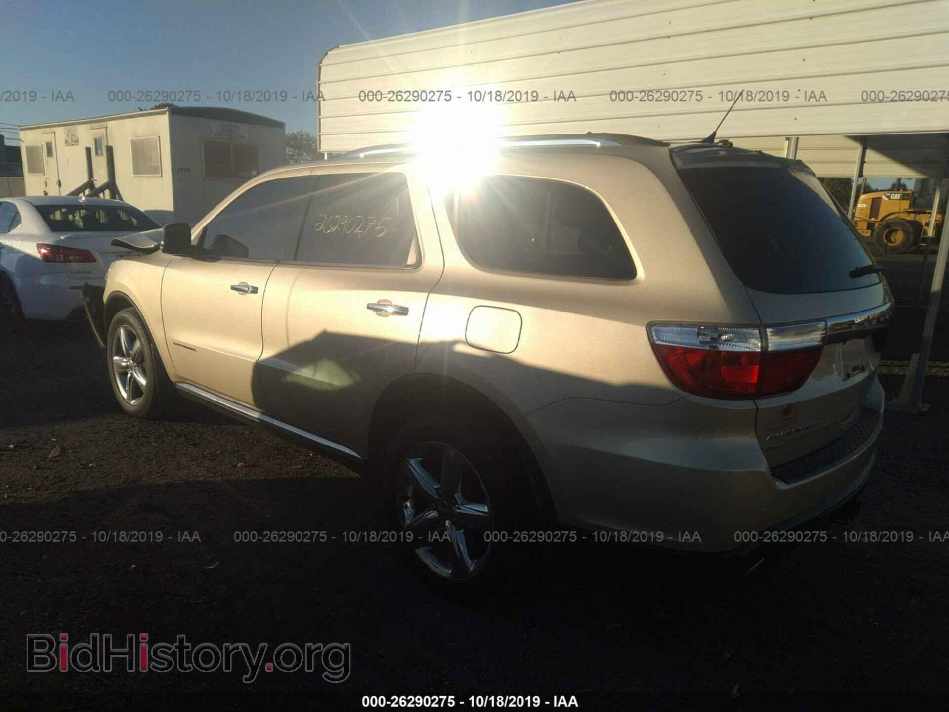 2011 DODGE DURANGO - VIN: 1D4SE5GT4BC695109 - Photo 3