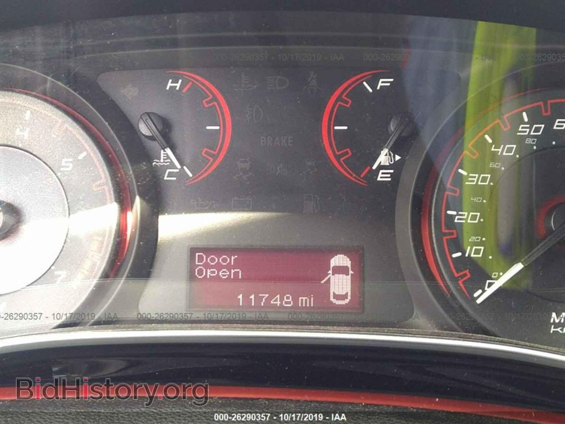 2015 DODGE DART - VIN: 1C3CDFBB5FD247653 - Фото 7