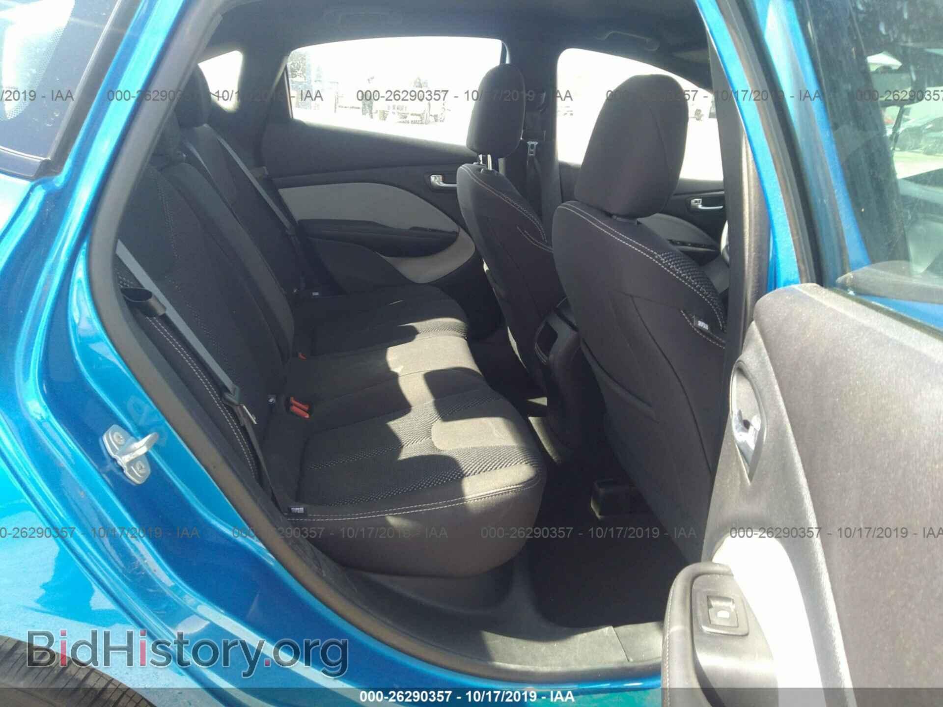 2015 DODGE DART - VIN: 1C3CDFBB5FD247653 - Фото 8