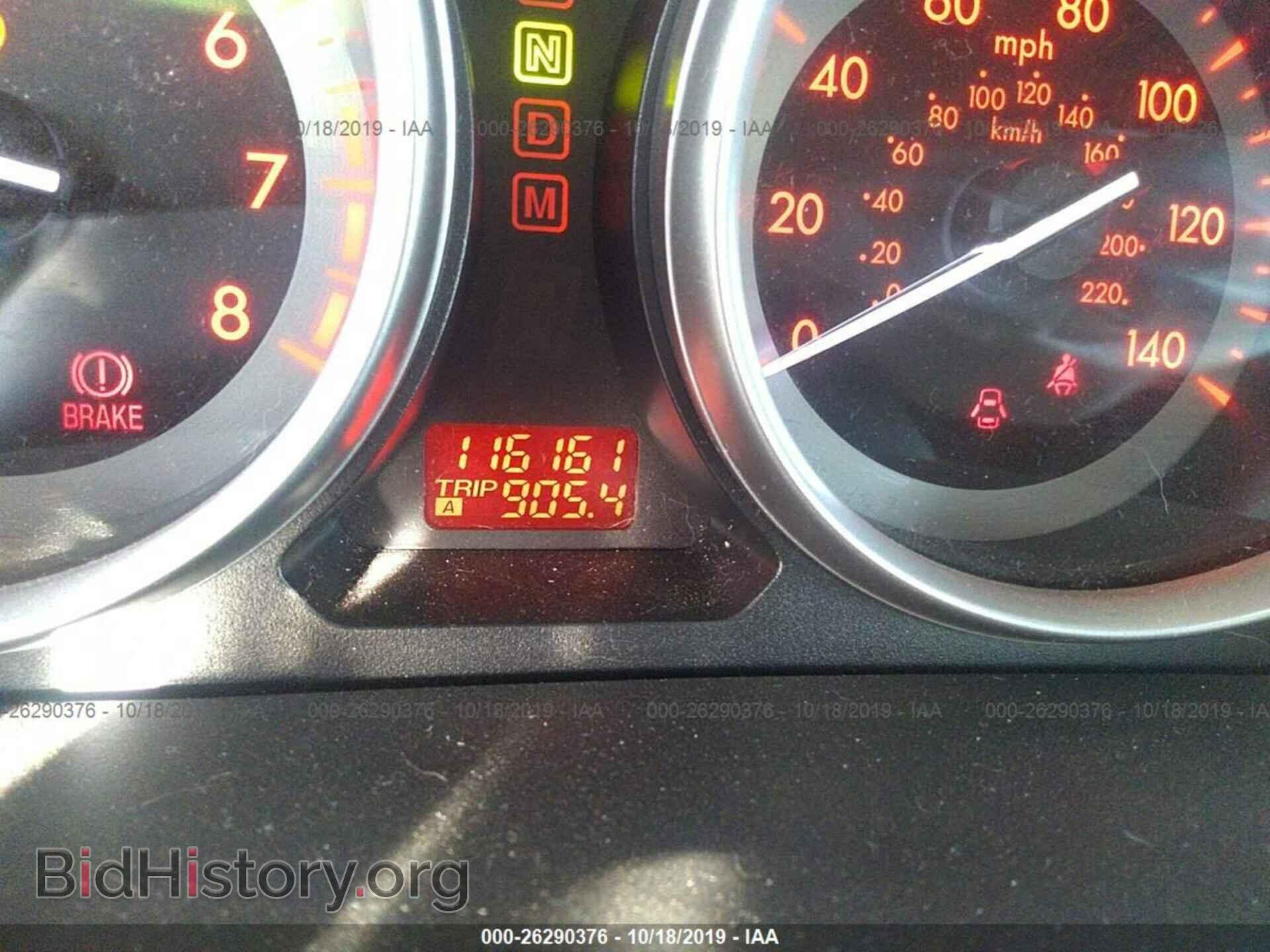 2011 MAZDA CX-9 - VIN: JM3TB2BA3B0313286 - Photo 7