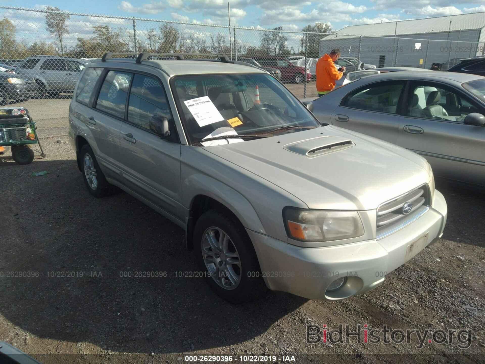 Photo JF1SG69665H722666 - SUBARU FORESTER 2005