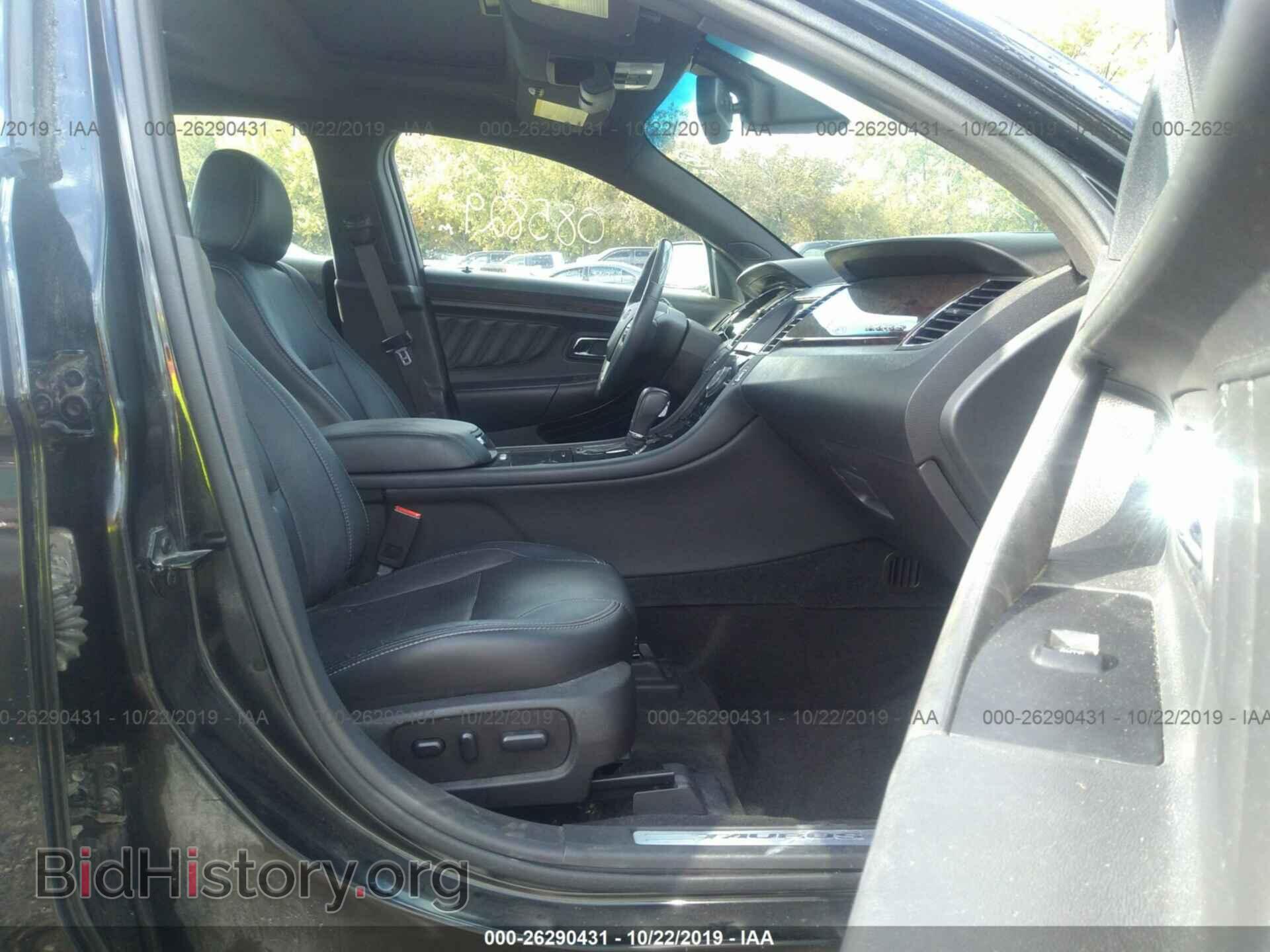 2015 FORD TAURUS - VIN: 1FAHP2F86FG177293 - Фото 5