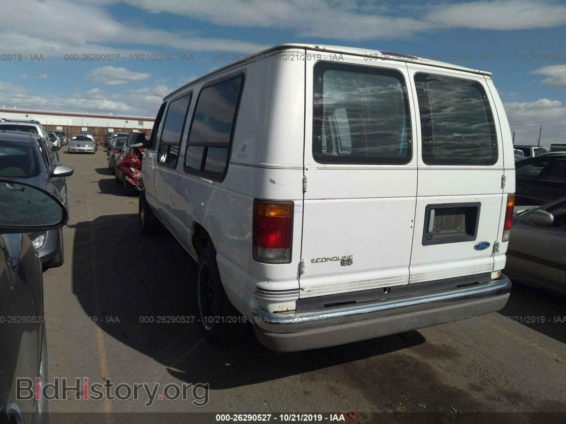 1993 FORD ECONOLINE - VIN: 1FDEE14N1PHB59880 - Photo 3