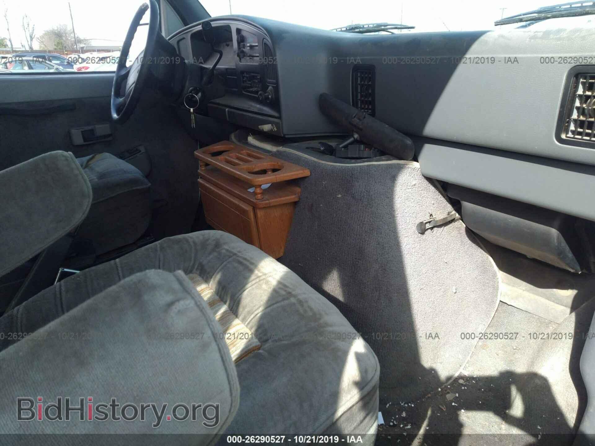 1993 FORD ECONOLINE - VIN: 1FDEE14N1PHB59880 - Photo 5