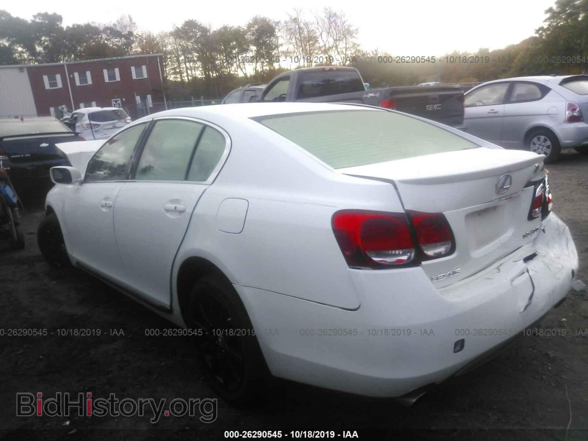 2006 LEXUS GS - VIN: JTHBH96S365009087 - Фото 3